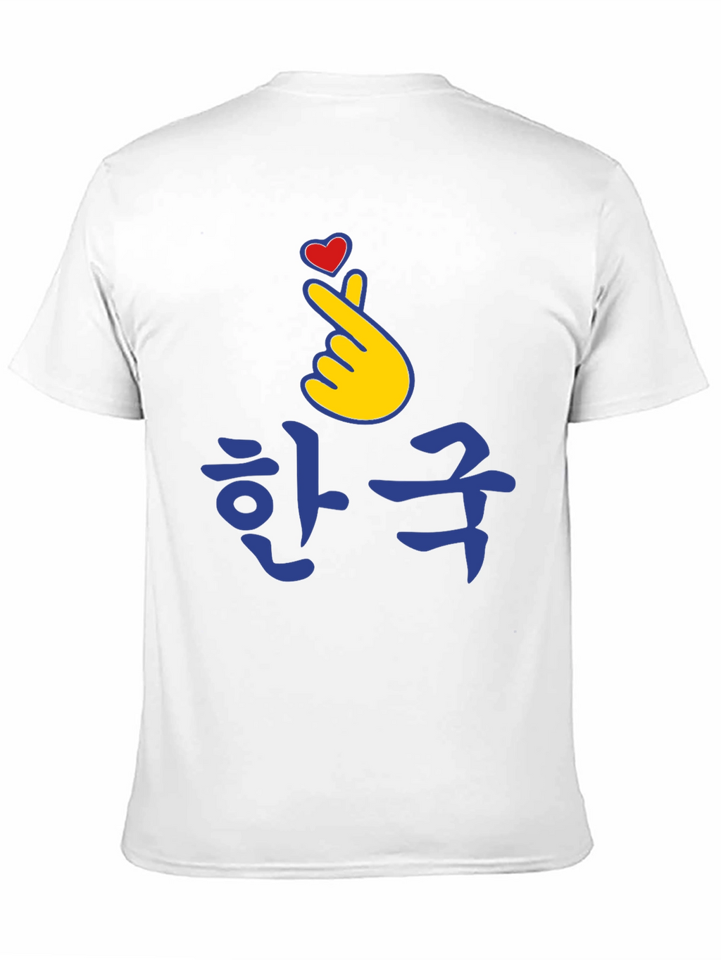 Korean Heart Sign T-Shirt K-Pop Love