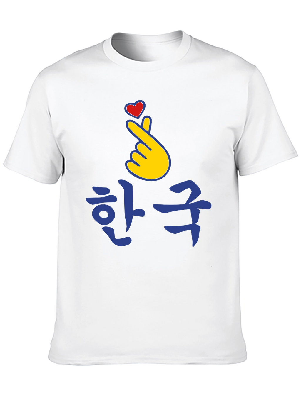 Korean Heart Sign T-Shirt K-Pop Love