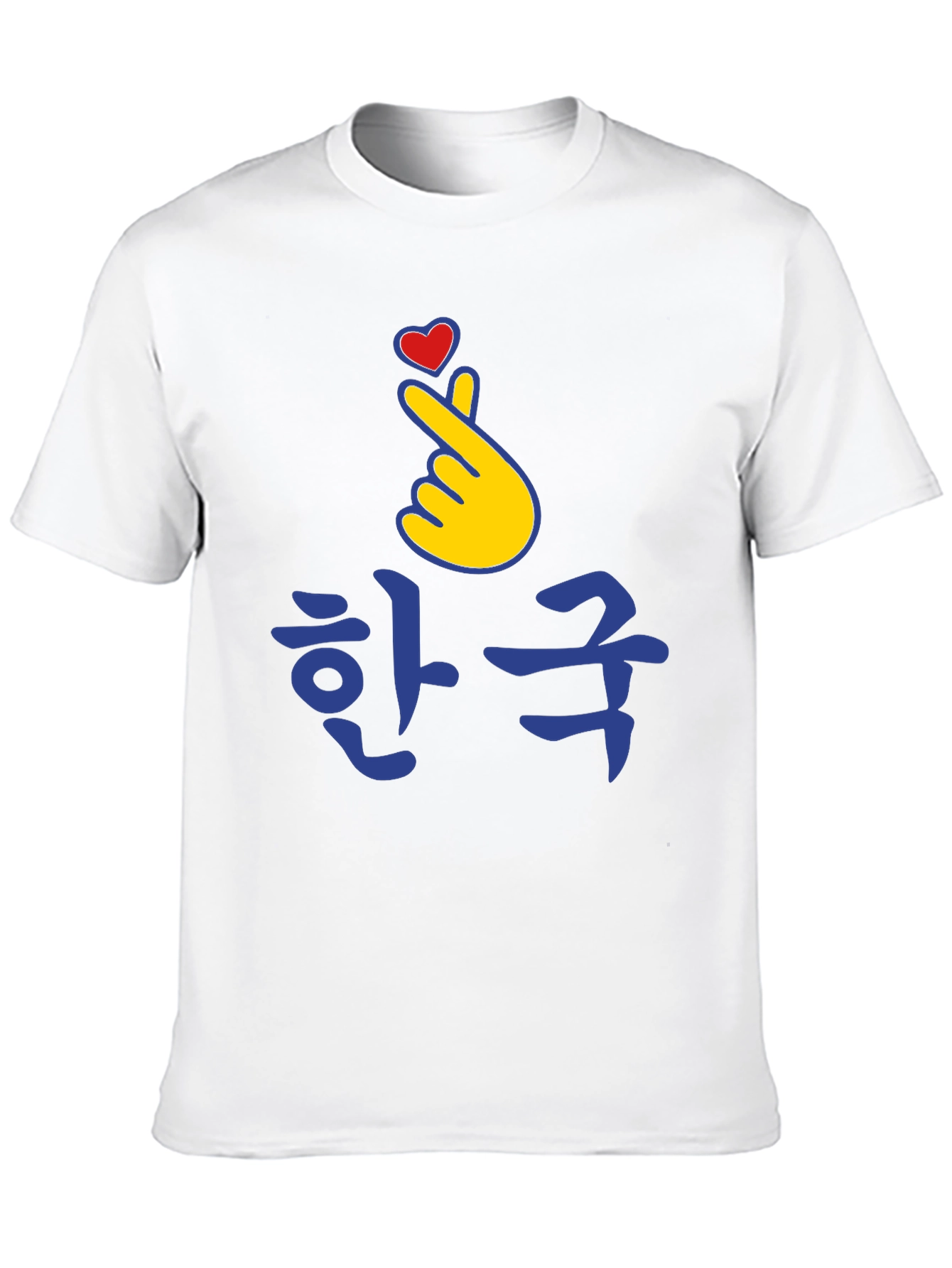 Korean Heart Sign T-Shirt K-Pop Love