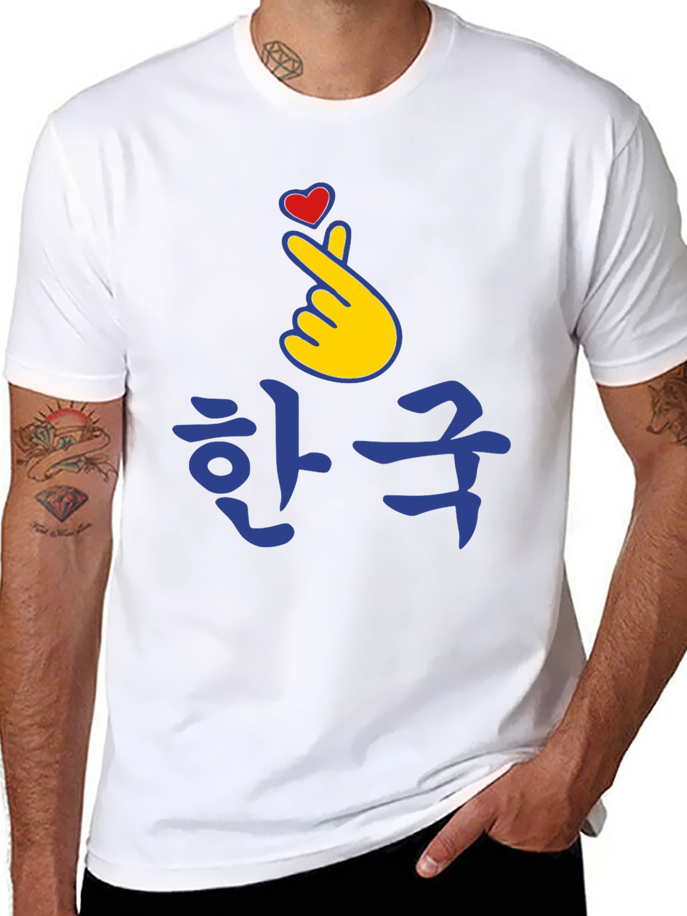 Korean Heart Sign T-Shirt K-Pop Love