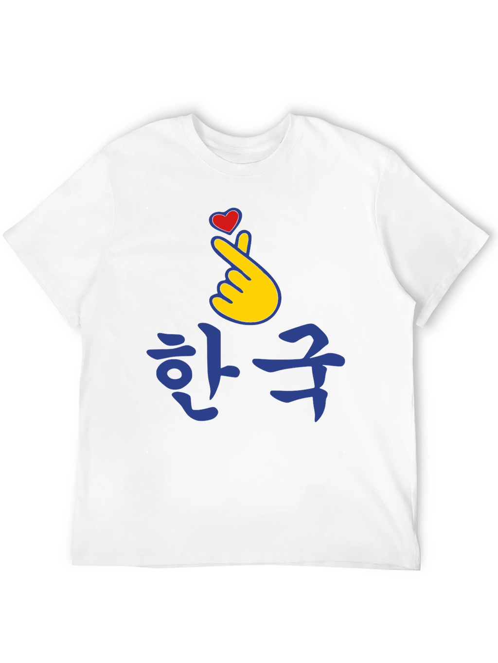Korean Heart Sign T-Shirt K-Pop Love