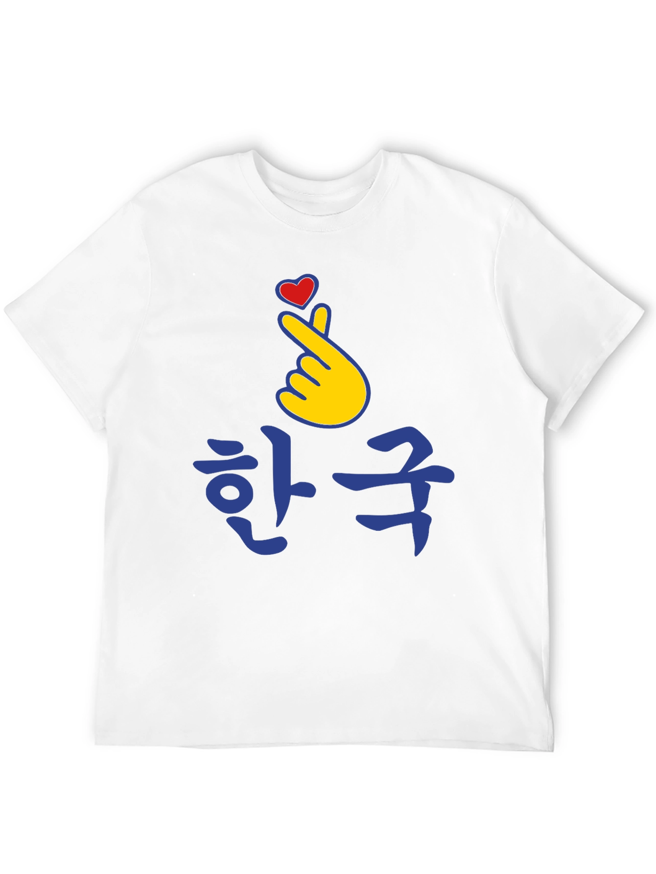 Korean Heart Sign T-Shirt K-Pop Love