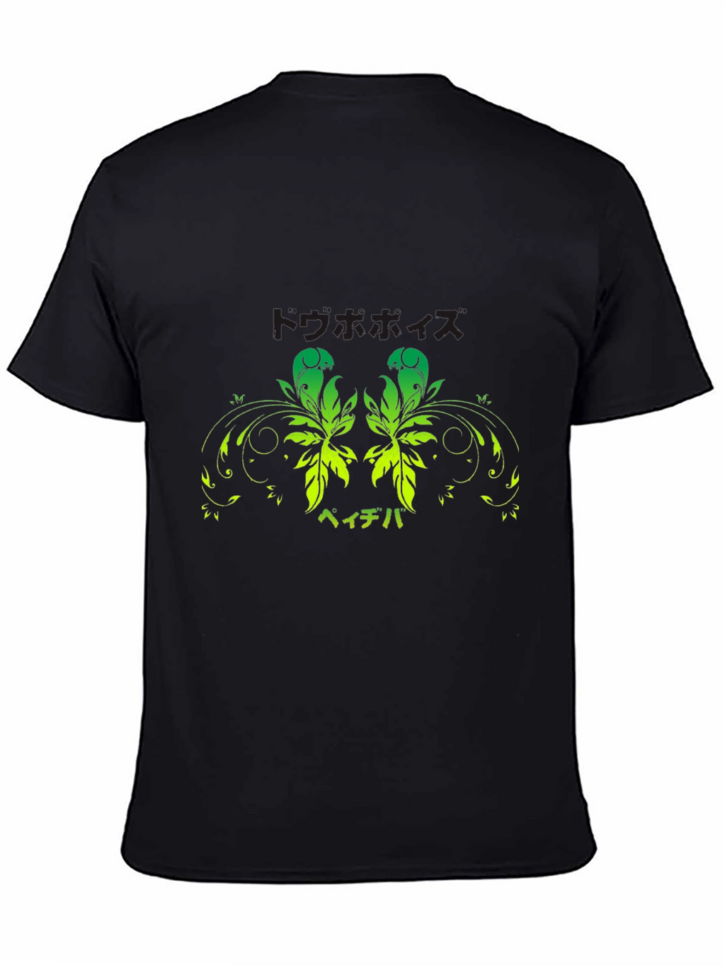 Black T-Shirt with Green Floral Japanese Print