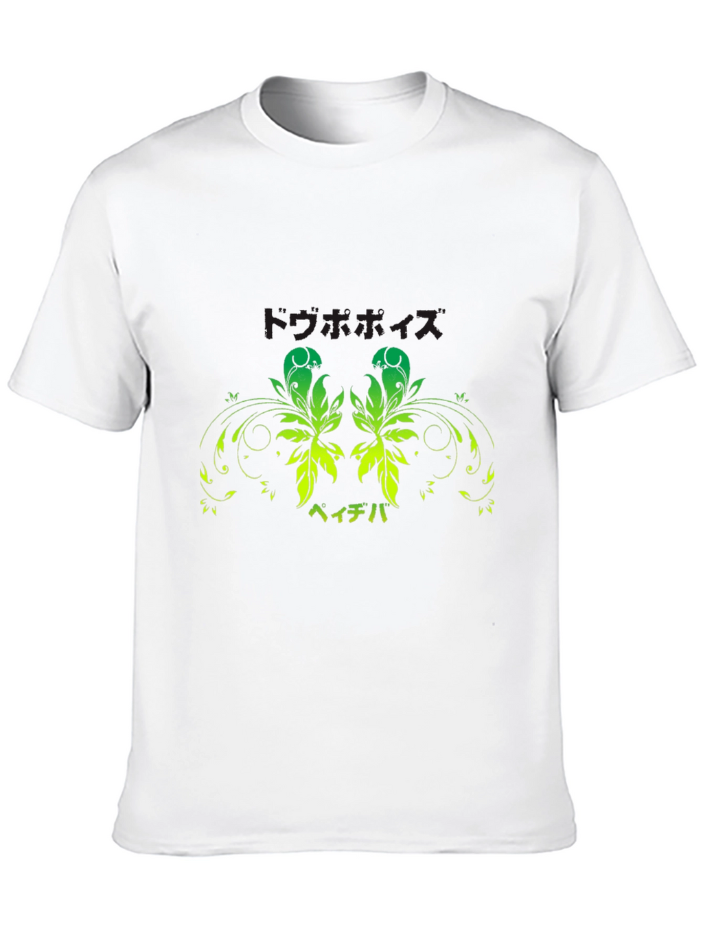 Black T-Shirt with Green Floral Japanese Print