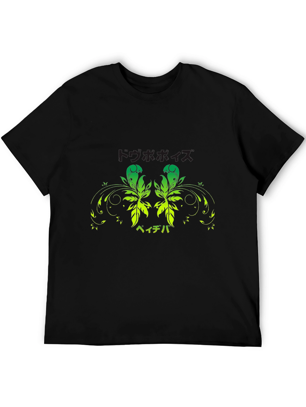 Black T-Shirt with Green Floral Japanese Print