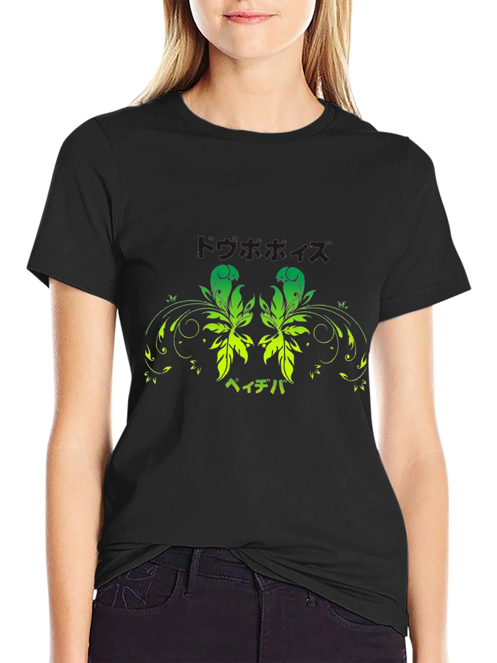Black T-Shirt with Green Floral Japanese Print