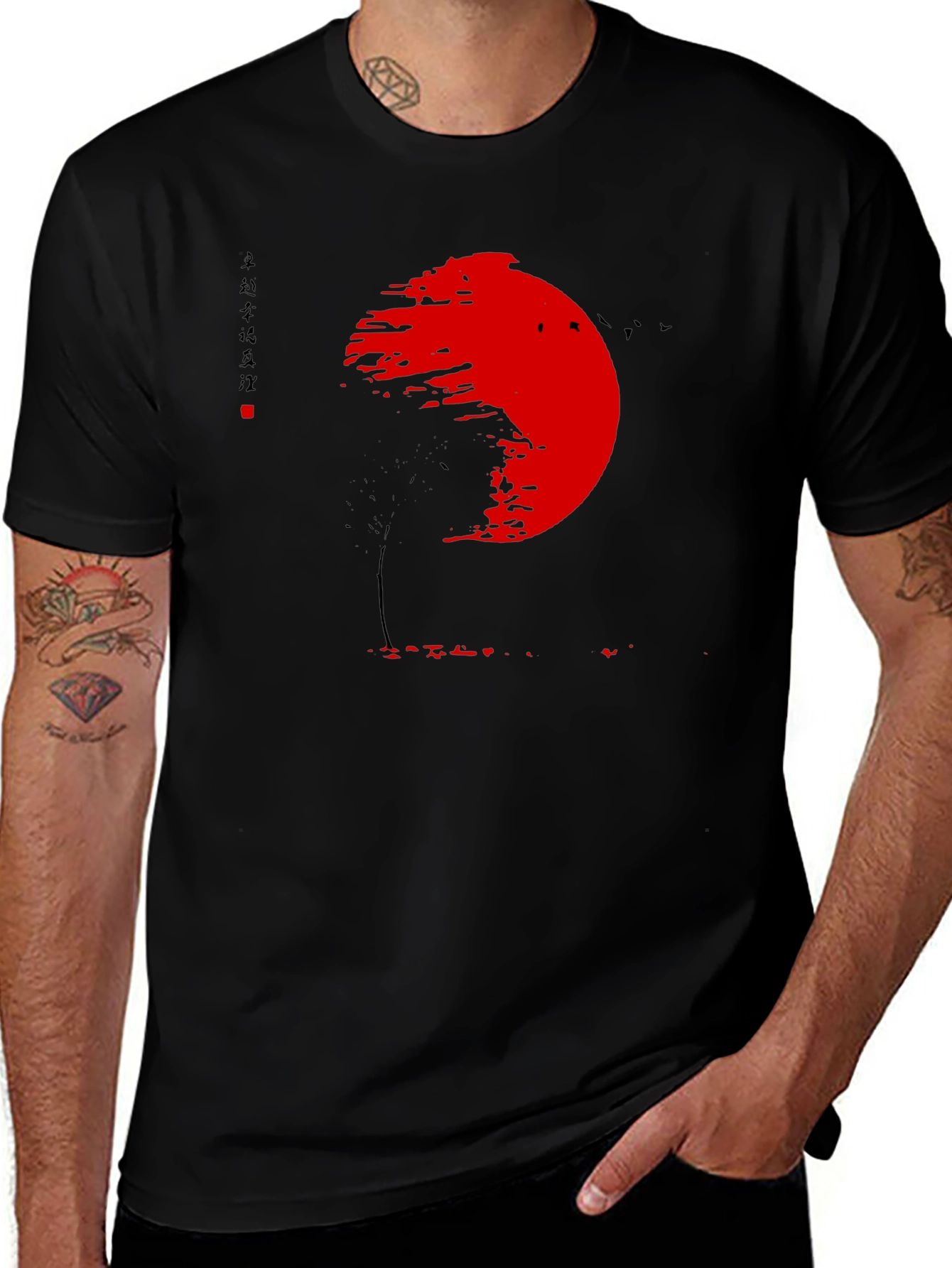 Red Sun Graphic Black T-Shirt