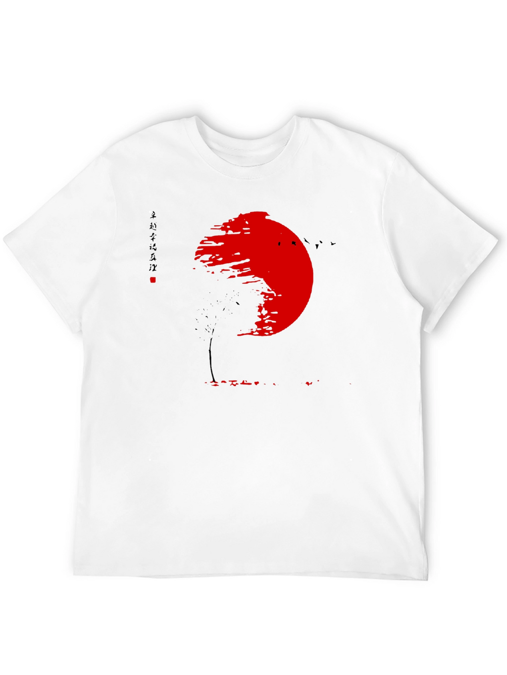Red Sun Graphic Black T-Shirt