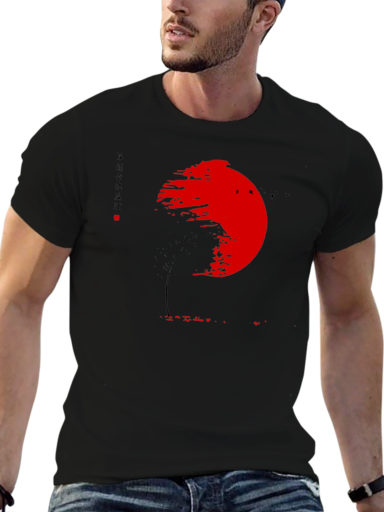 Red Sun Graphic Black T-Shirt