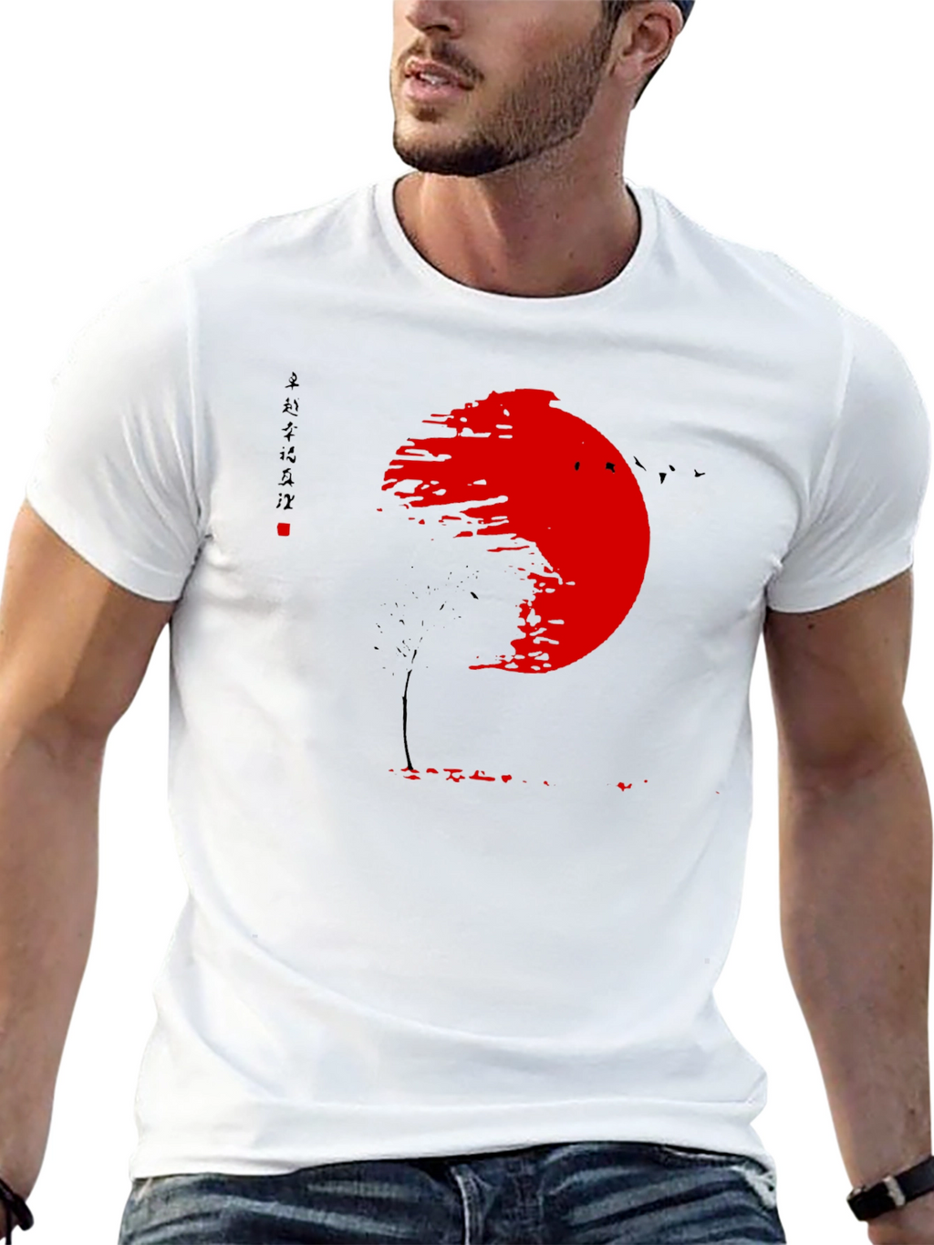 Red Sun Graphic Black T-Shirt