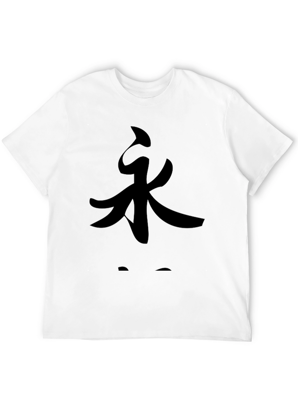 Black T-Shirt with Chinese Symbol