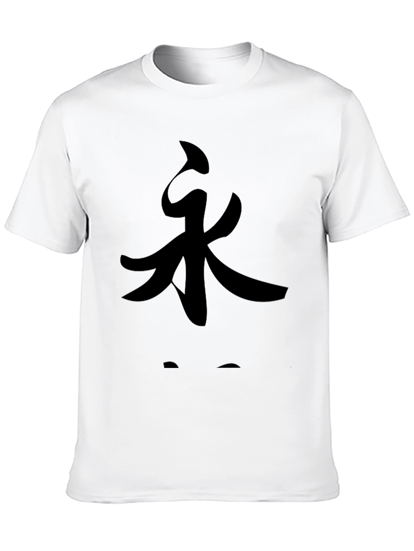 Black T-Shirt with Chinese Symbol