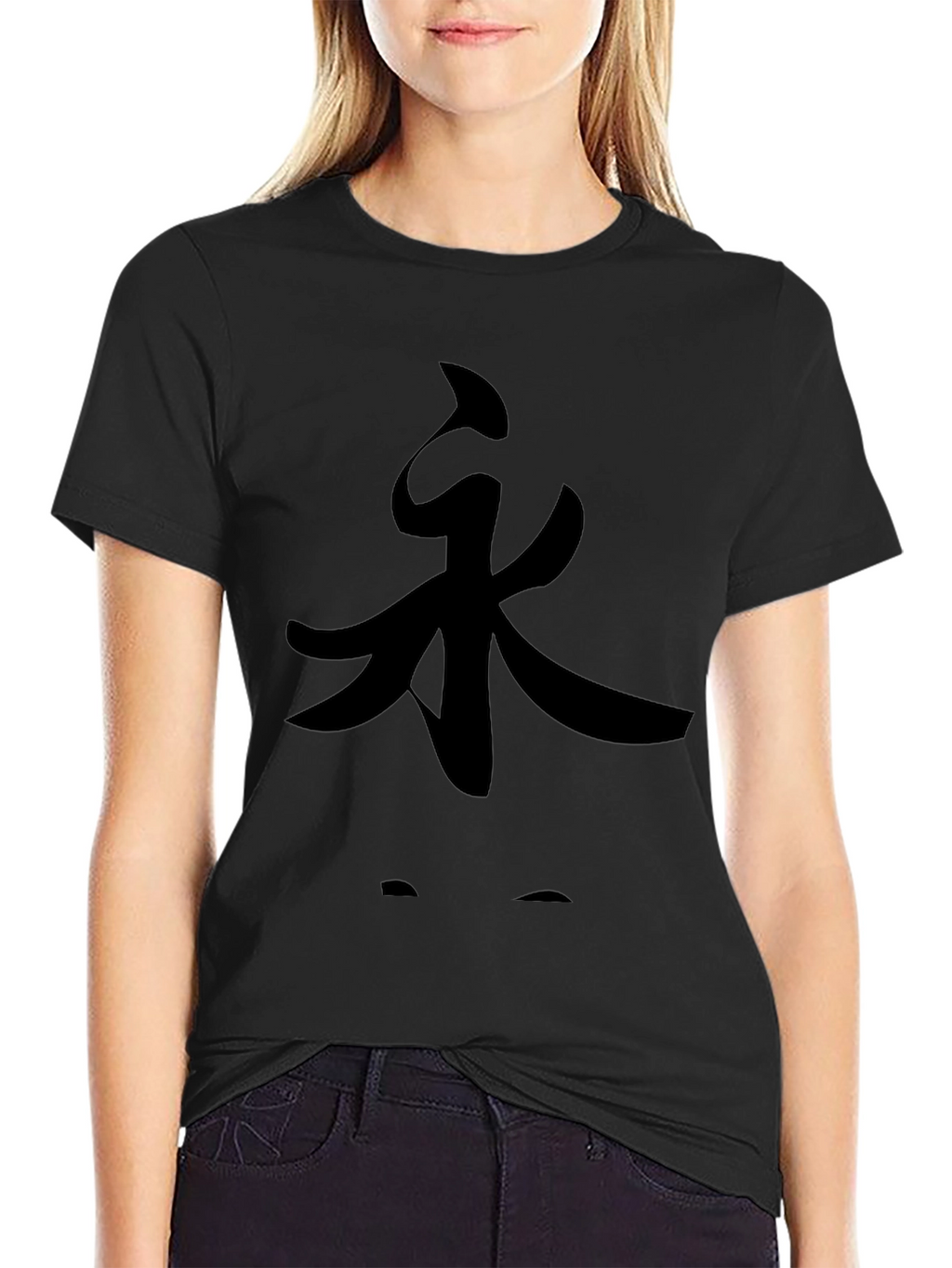 Black T-Shirt with Chinese Symbol