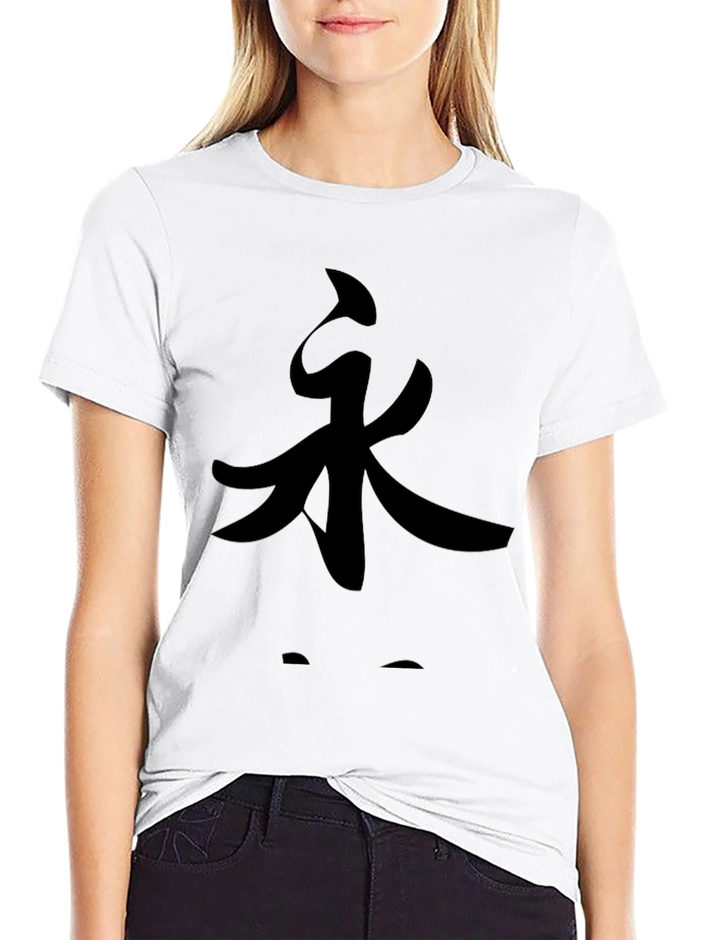 Black T-Shirt with Chinese Symbol