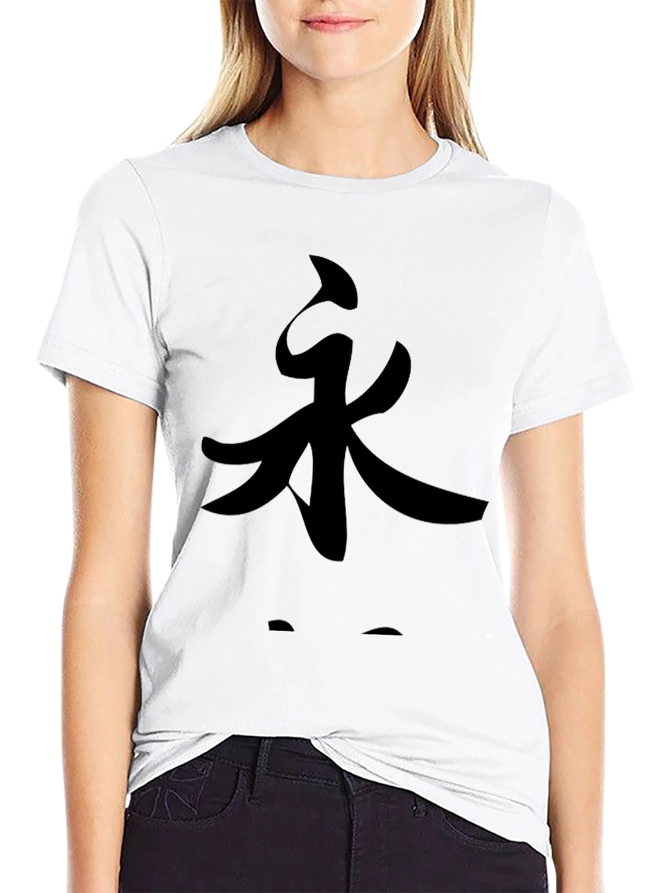 Black T-Shirt with Chinese Symbol