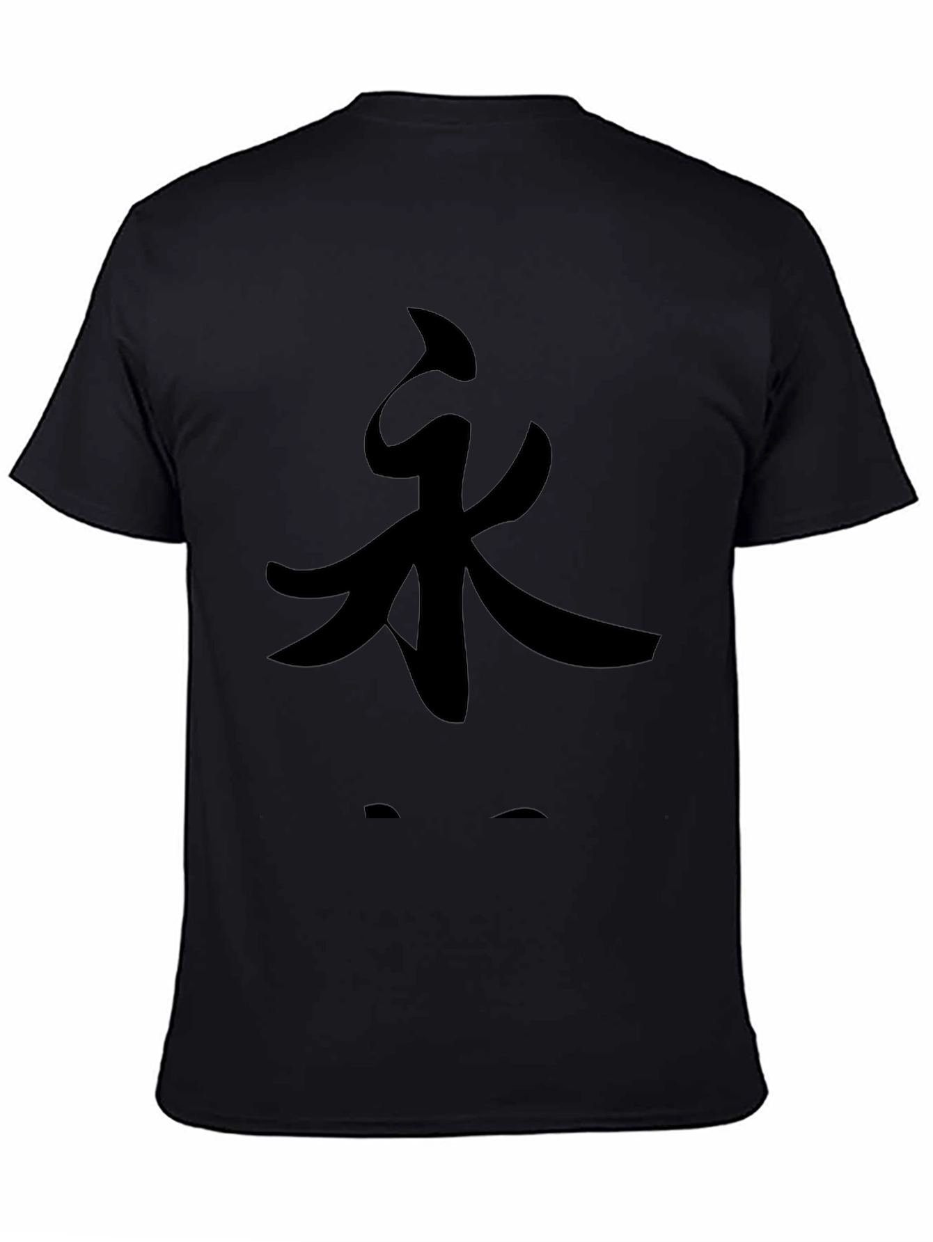 Black T-Shirt with Chinese Symbol