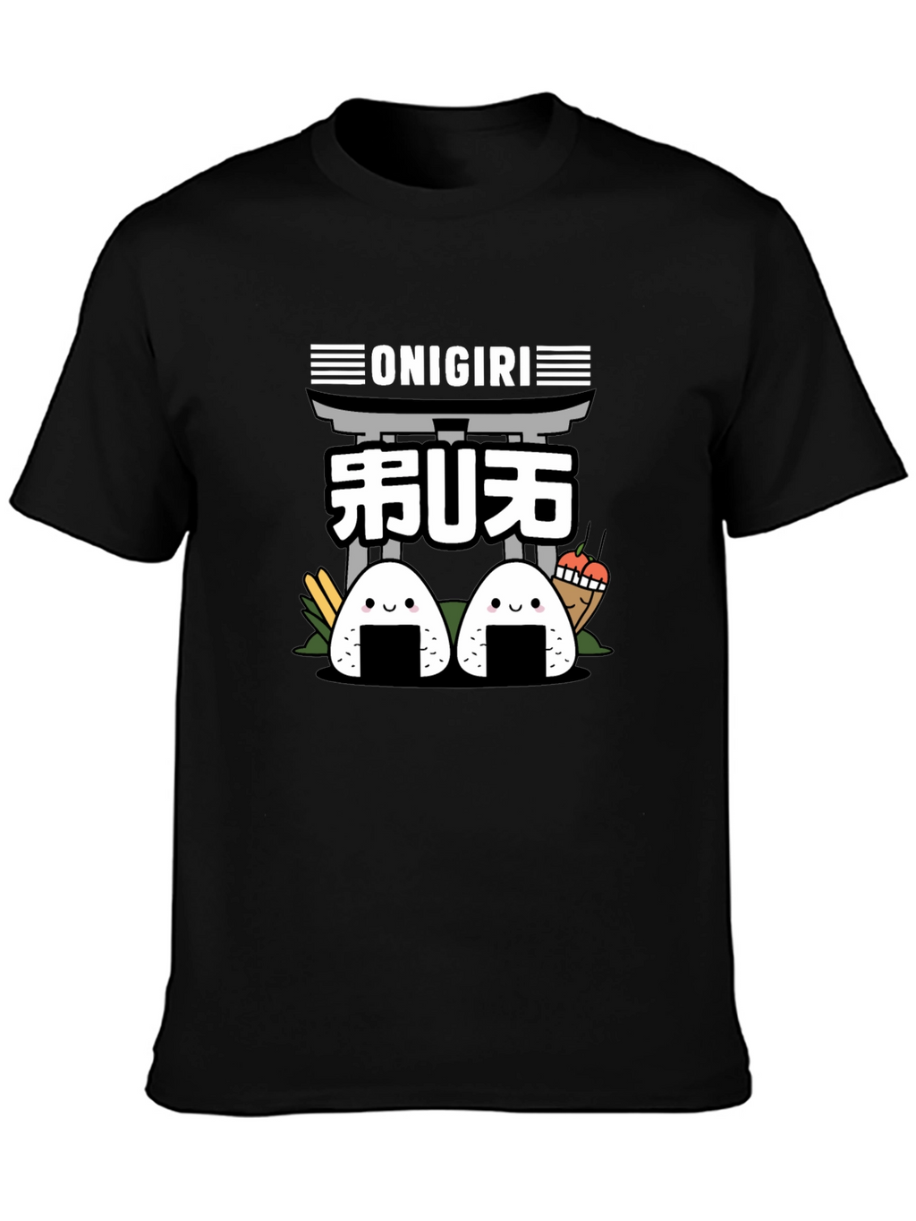 Onigiri Kawaii T-Shirt -  Japanese Food Anime Tee