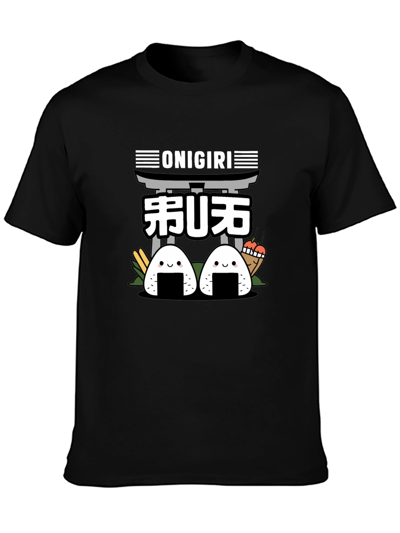 Onigiri Kawaii T-Shirt -  Japanese Food Anime Tee