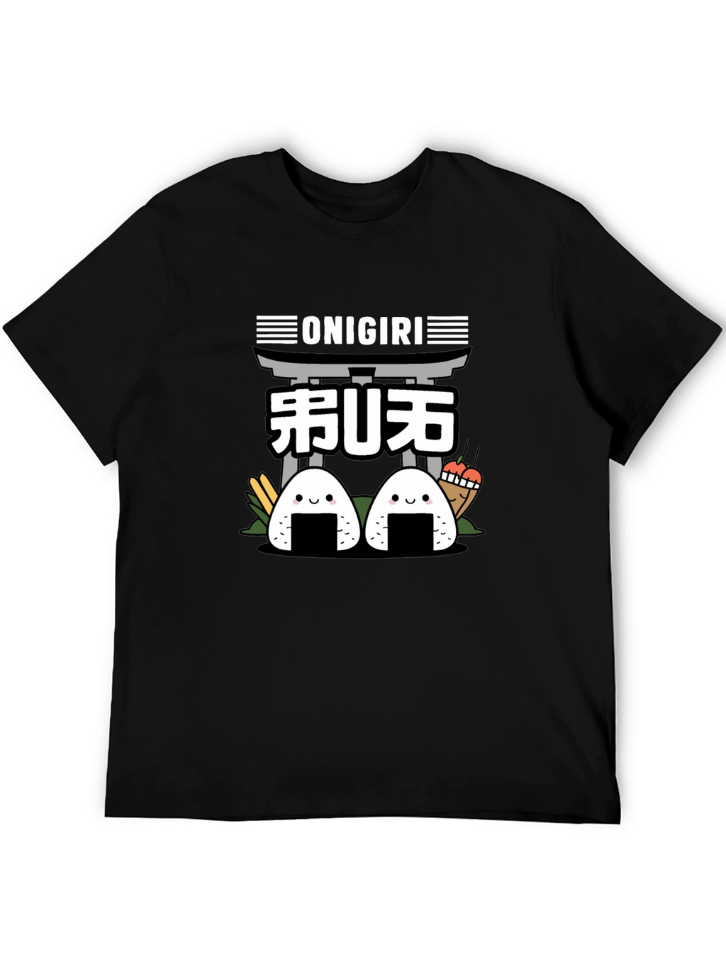 Onigiri Kawaii T-Shirt -  Japanese Food Anime Tee