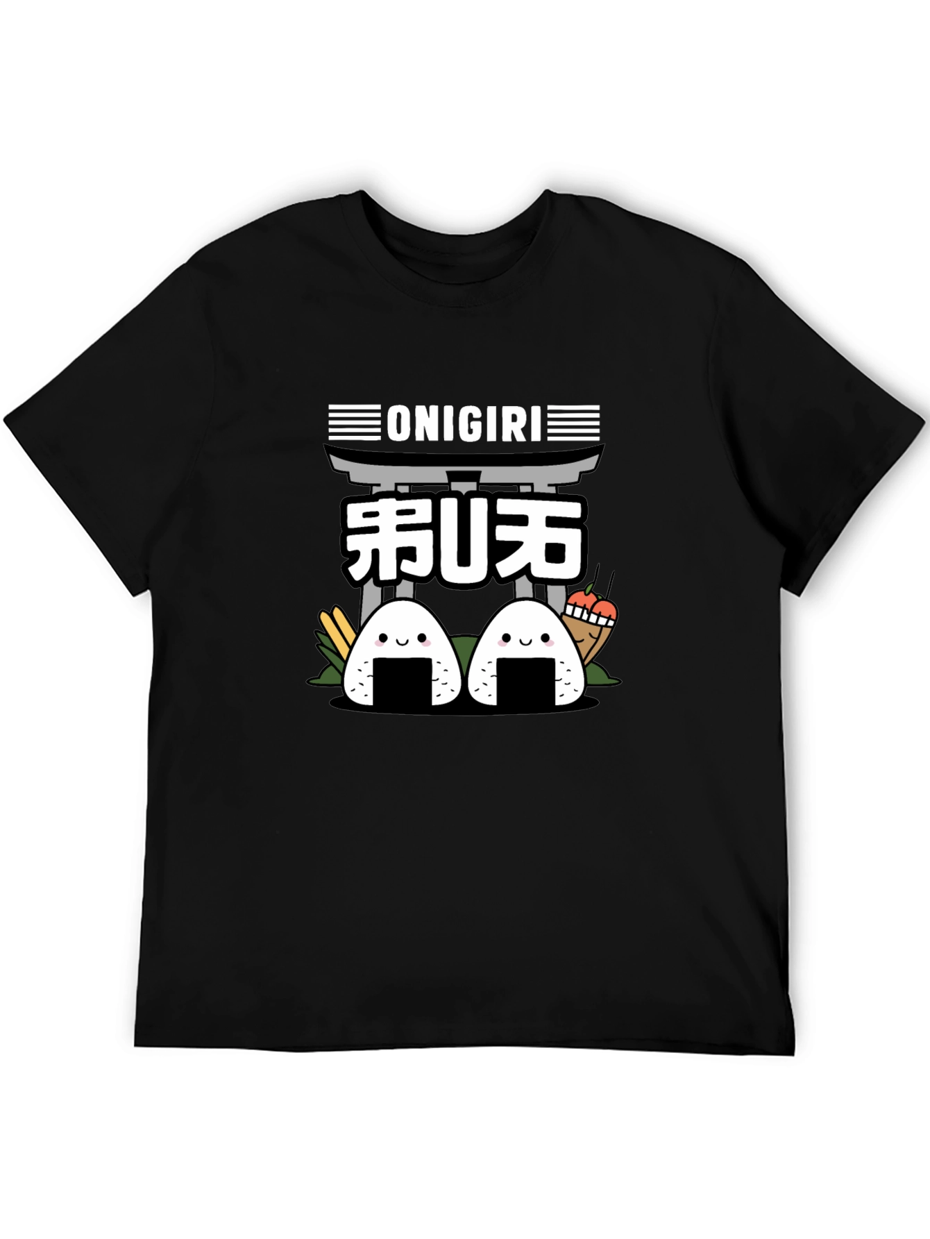 Onigiri Kawaii T-Shirt -  Japanese Food Anime Tee