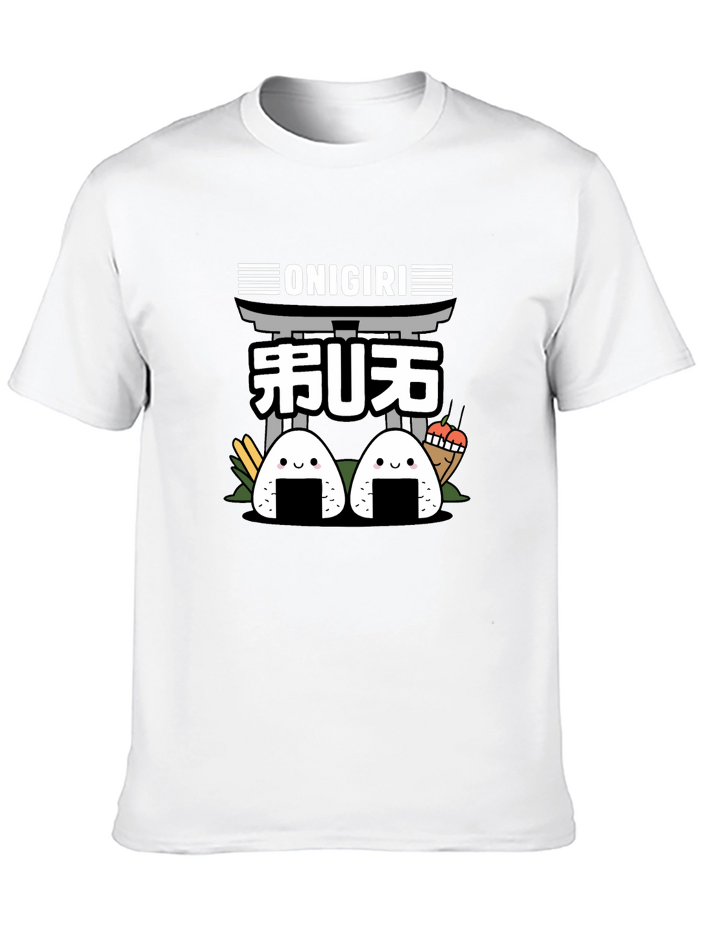 Onigiri Kawaii T-Shirt -  Japanese Food Anime Tee