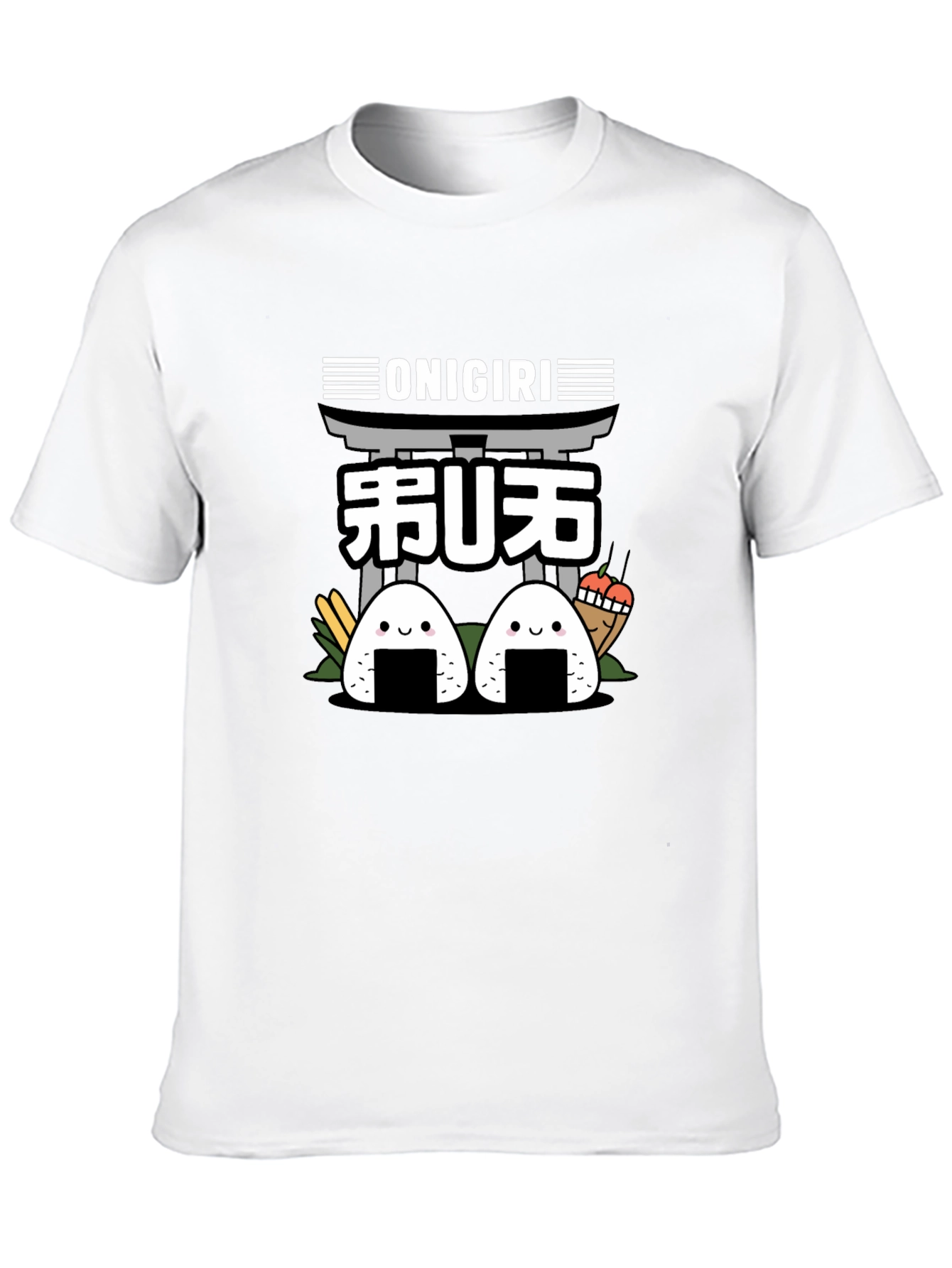 Onigiri Kawaii T-Shirt -  Japanese Food Anime Tee