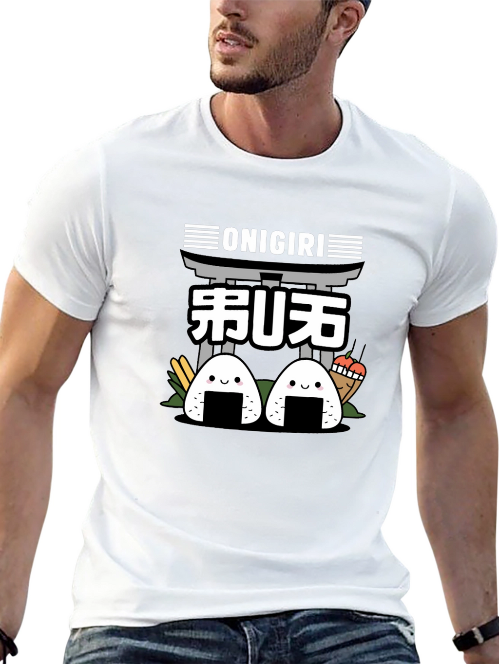 Onigiri Kawaii T-Shirt -  Japanese Food Anime Tee