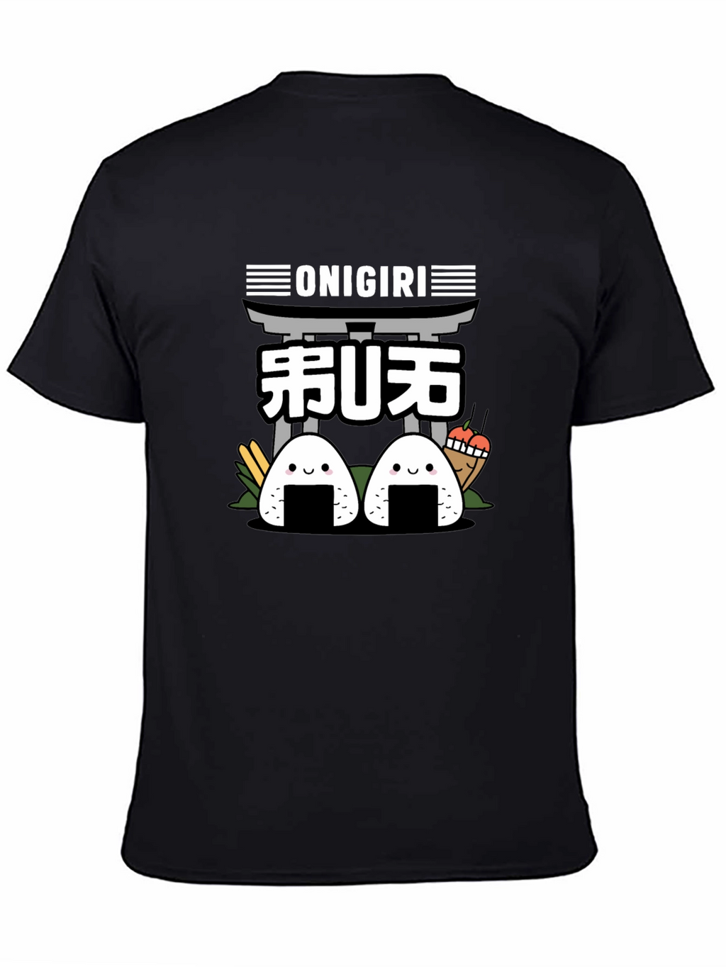 Onigiri Kawaii T-Shirt -  Japanese Food Anime Tee