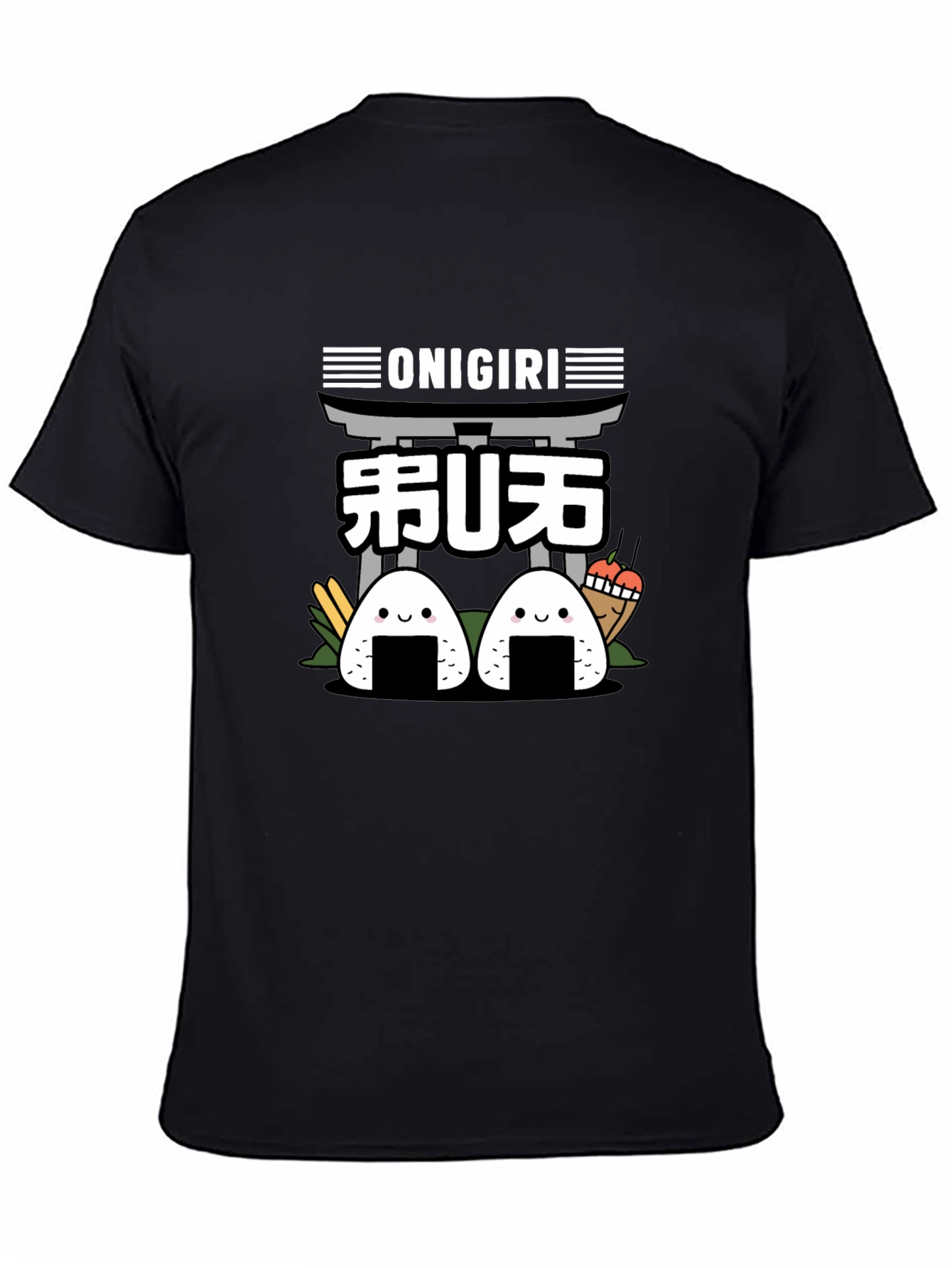 Onigiri Kawaii T-Shirt -  Japanese Food Anime Tee