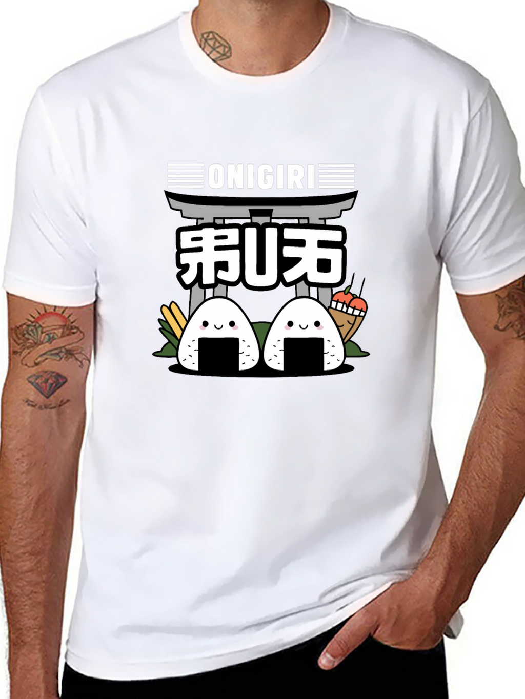 Onigiri Kawaii T-Shirt -  Japanese Food Anime Tee