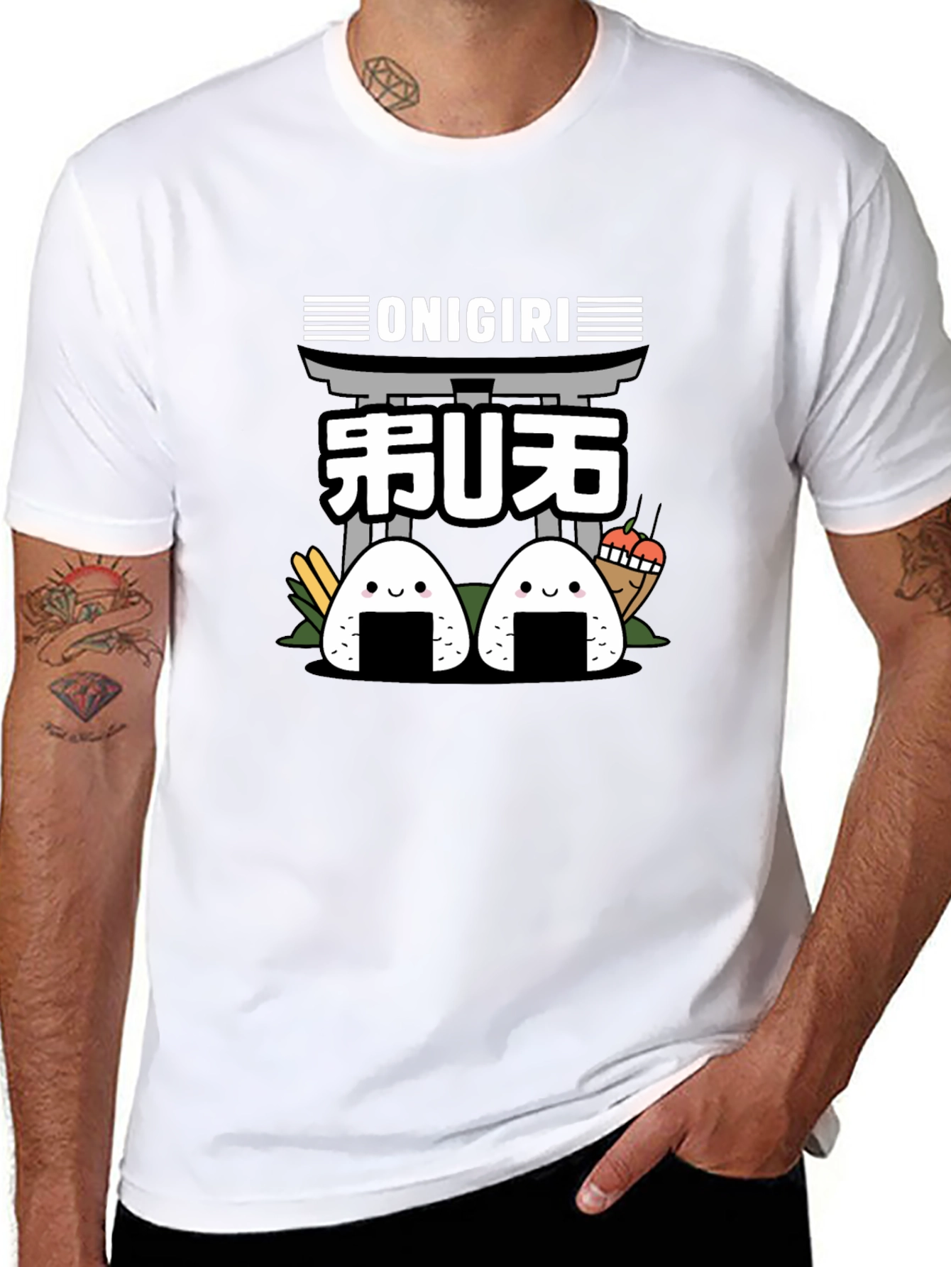 Onigiri Kawaii T-Shirt -  Japanese Food Anime Tee