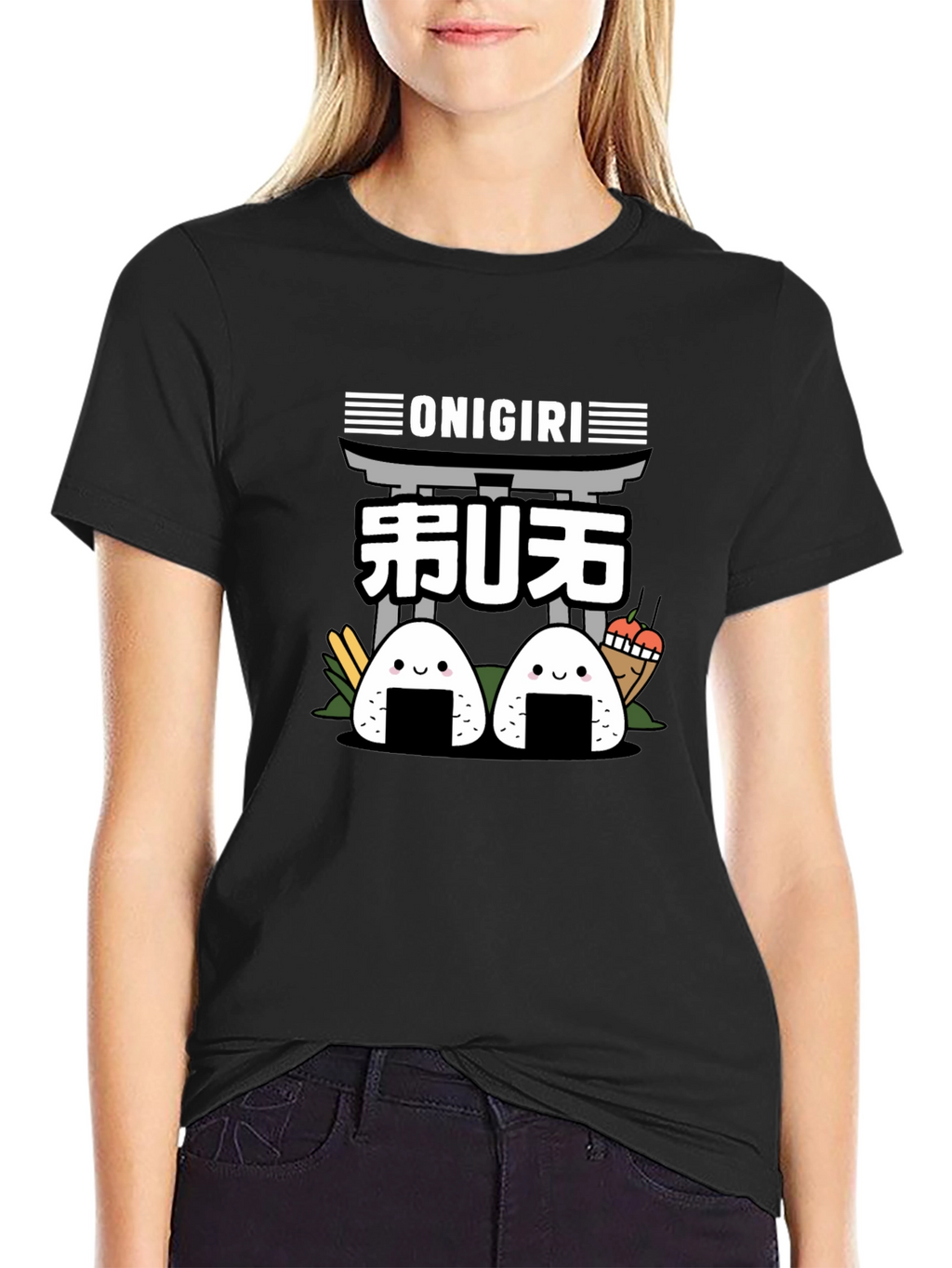 Onigiri Kawaii T-Shirt -  Japanese Food Anime Tee