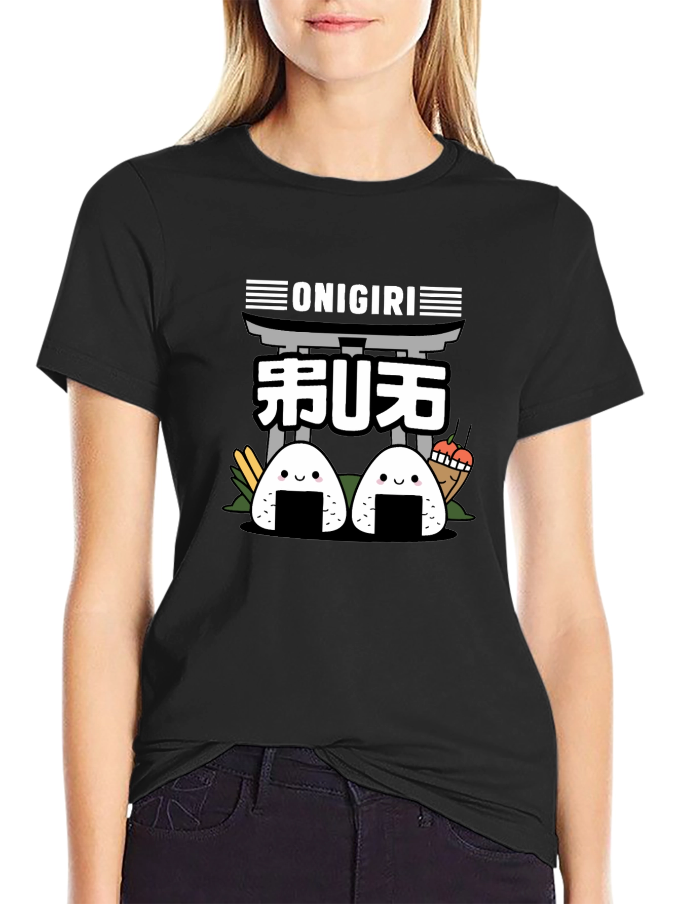 Onigiri Kawaii T-Shirt -  Japanese Food Anime Tee