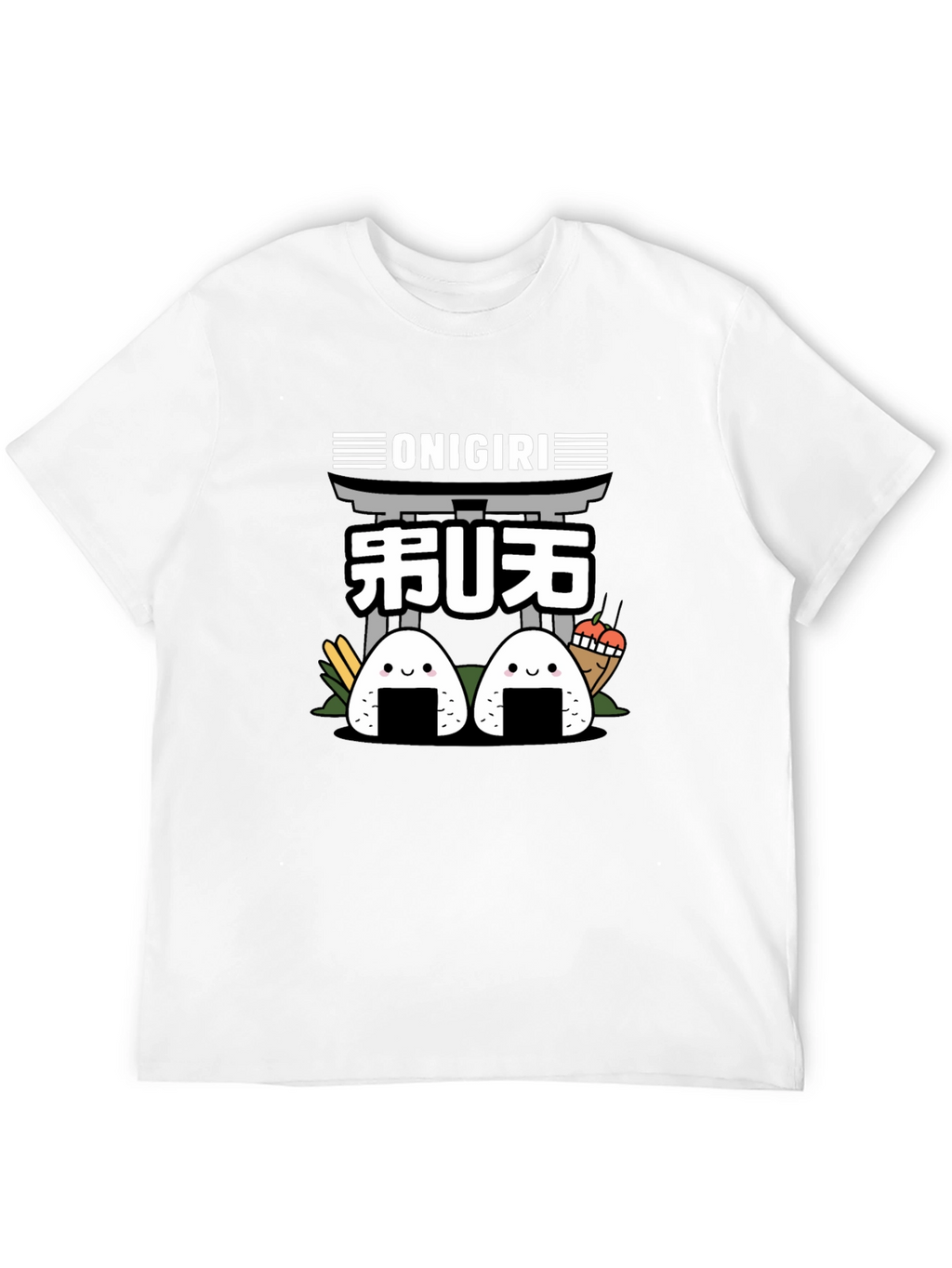 Onigiri Kawaii T-Shirt -  Japanese Food Anime Tee