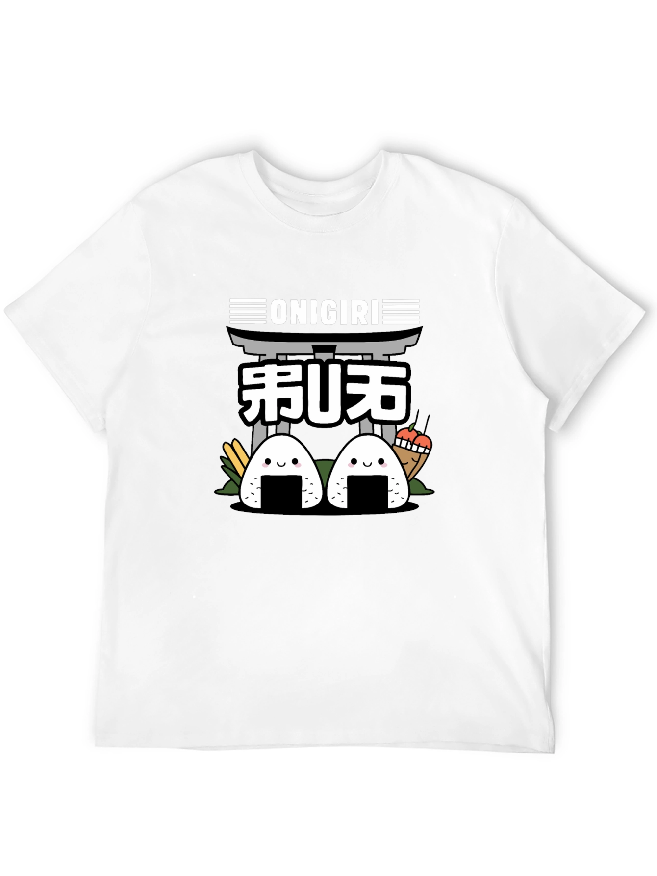 Onigiri Kawaii T-Shirt -  Japanese Food Anime Tee