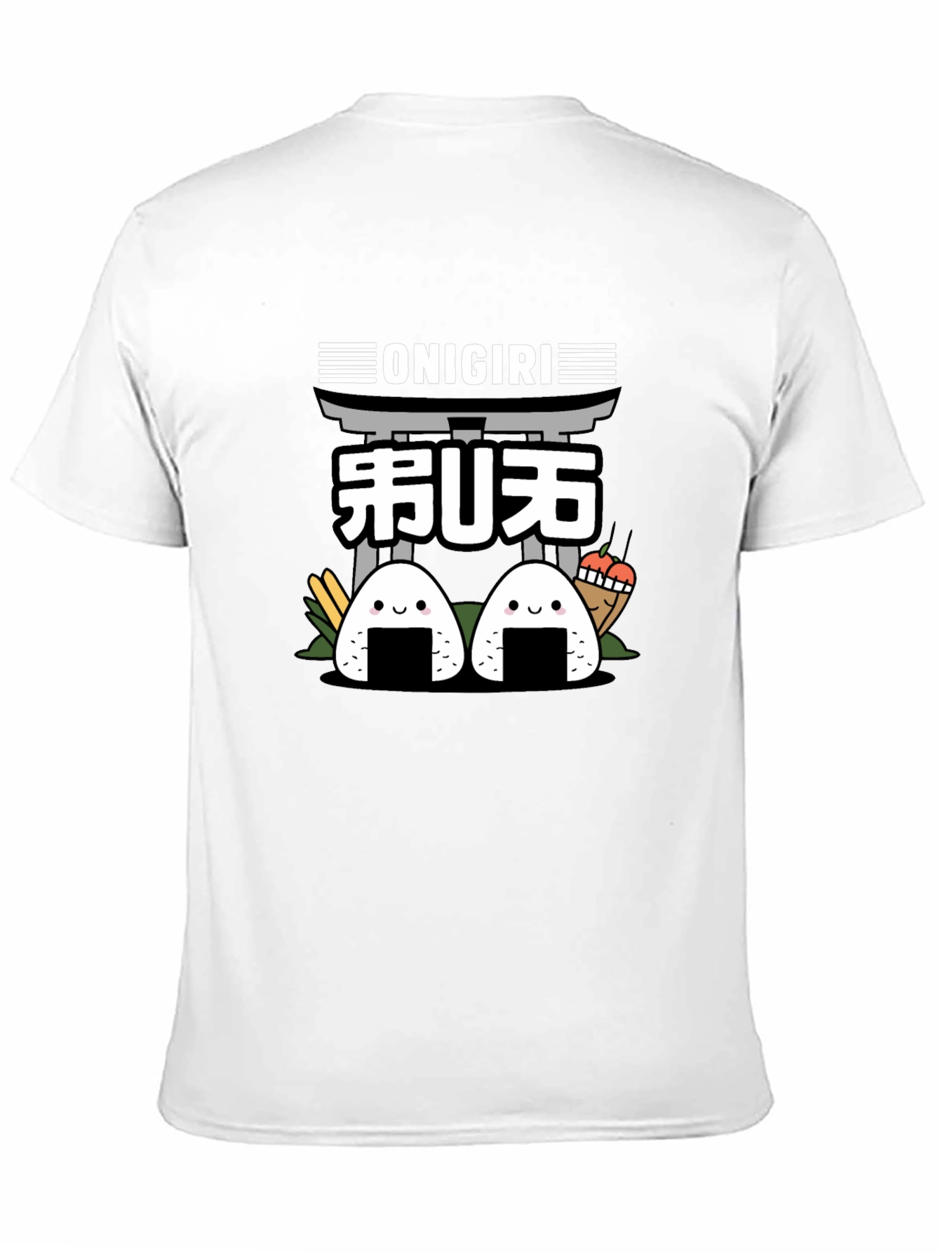 Onigiri Kawaii T-Shirt -  Japanese Food Anime Tee