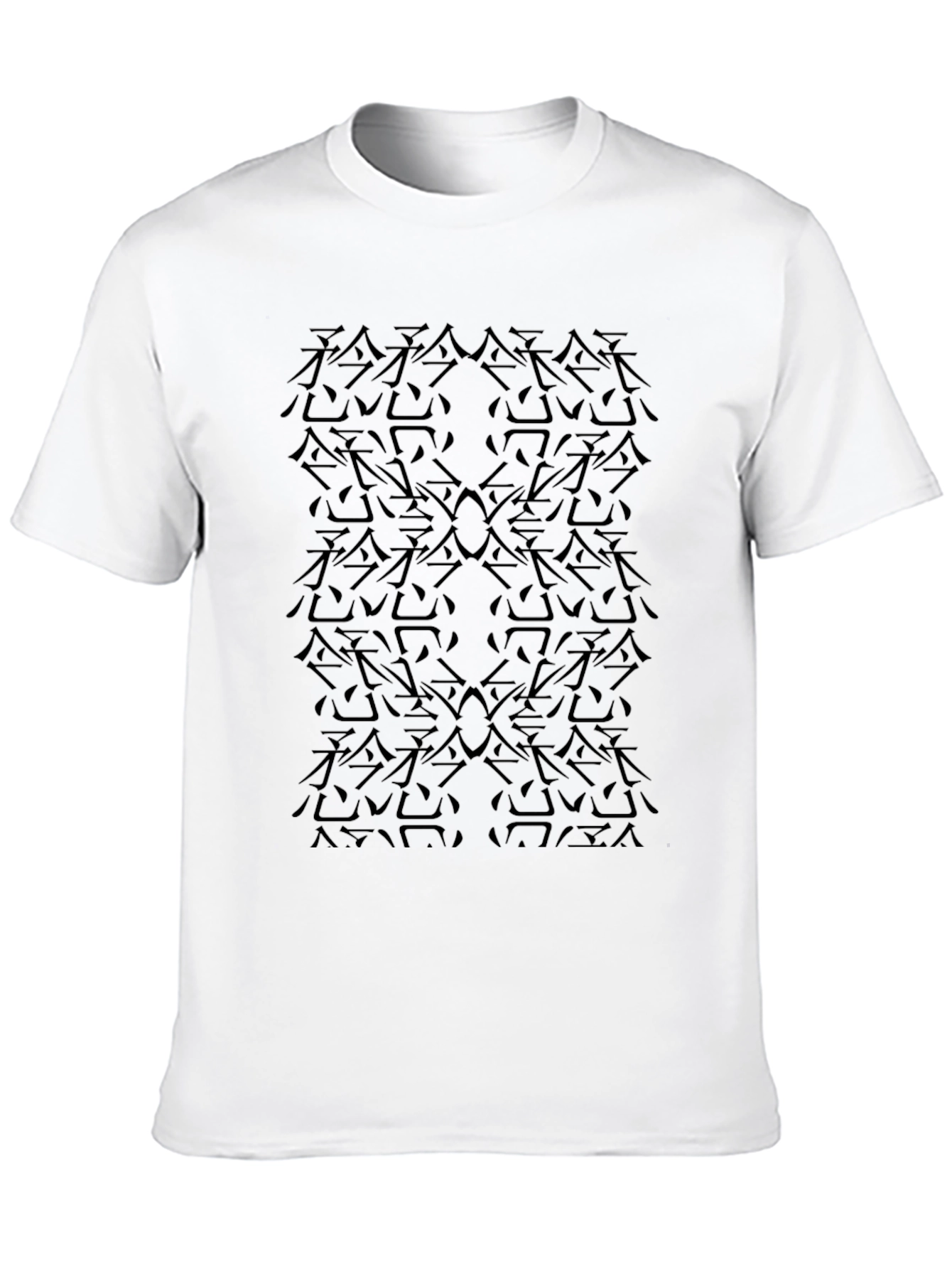 Modern Black Patterned T-Shirt