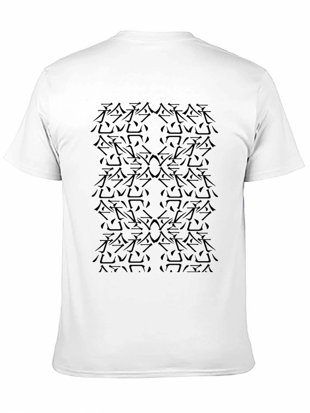 Modern Black Patterned T-Shirt