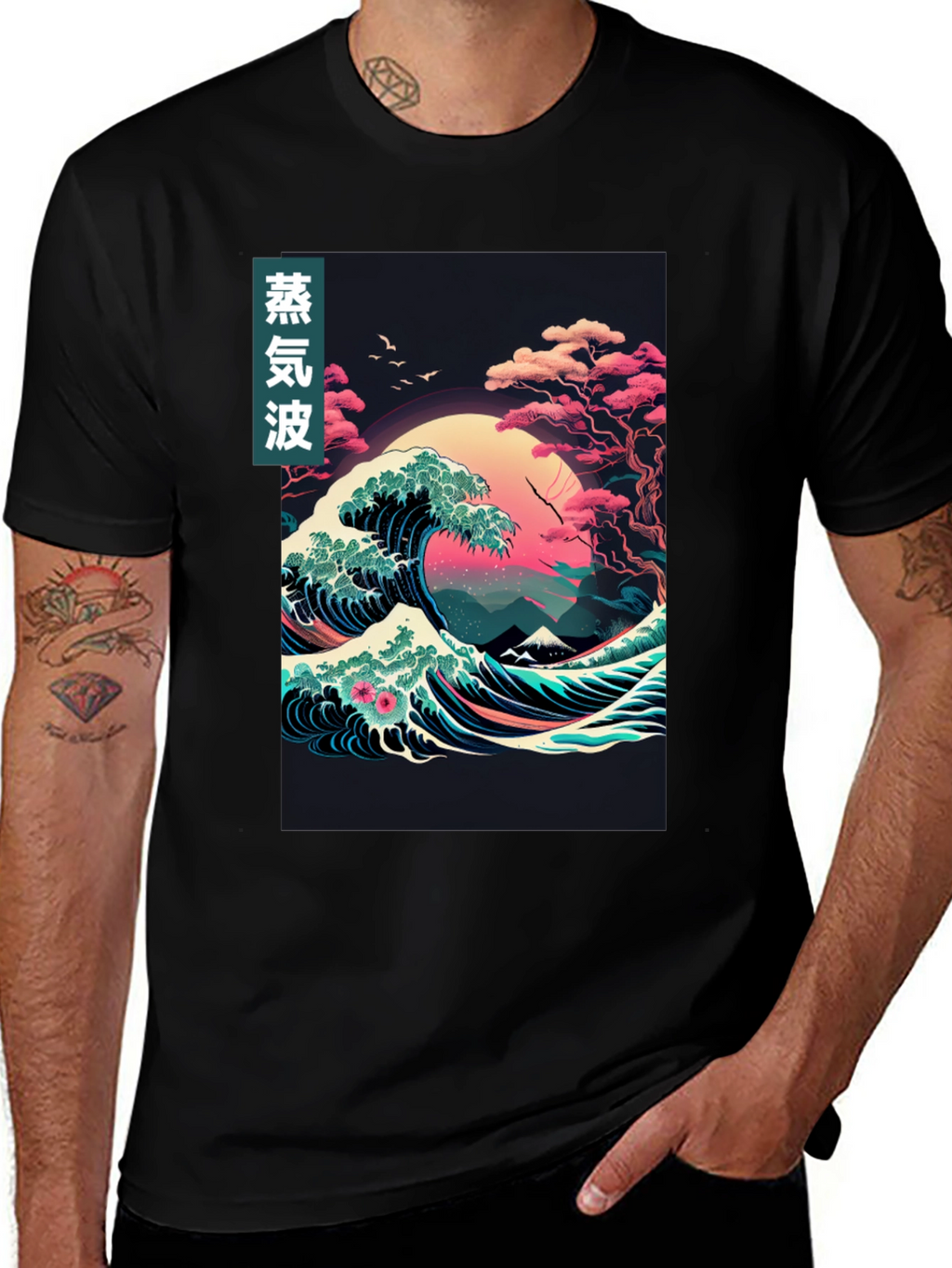 Vaporwave Great Wave Graphic Tee