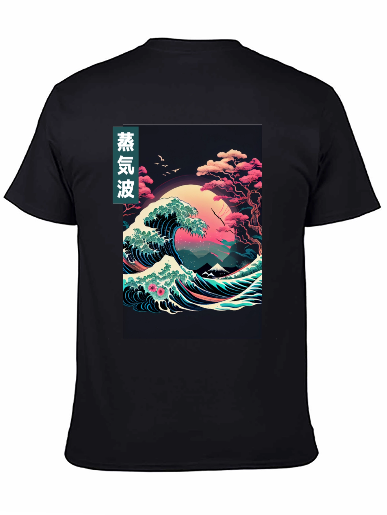 Vaporwave Great Wave Graphic Tee