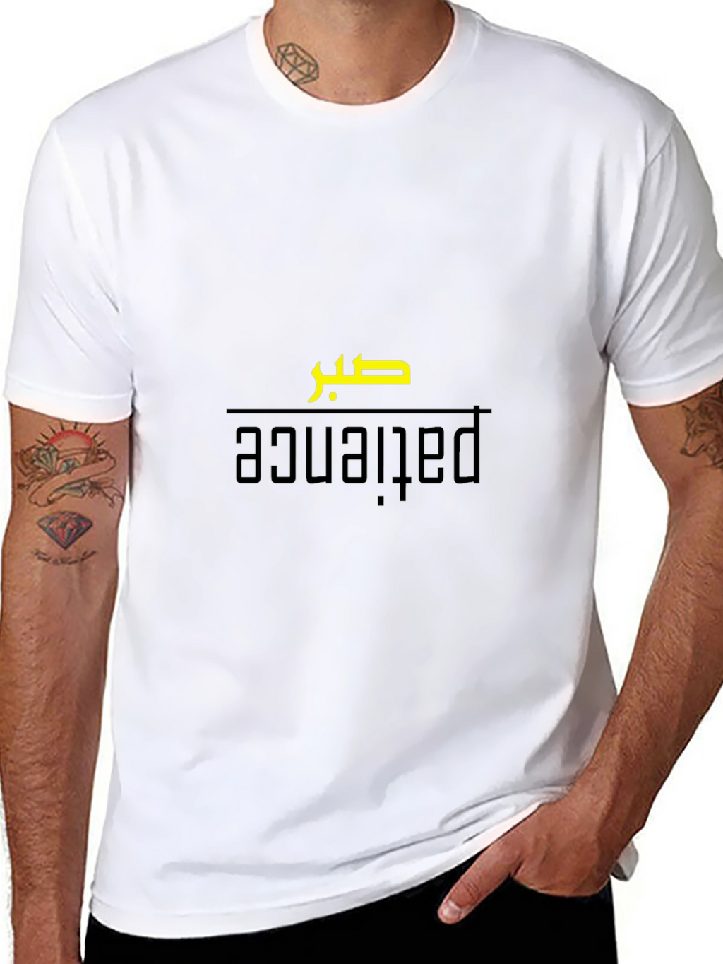 Patience T-Shirt - صَبْر  Black Cotton Tee