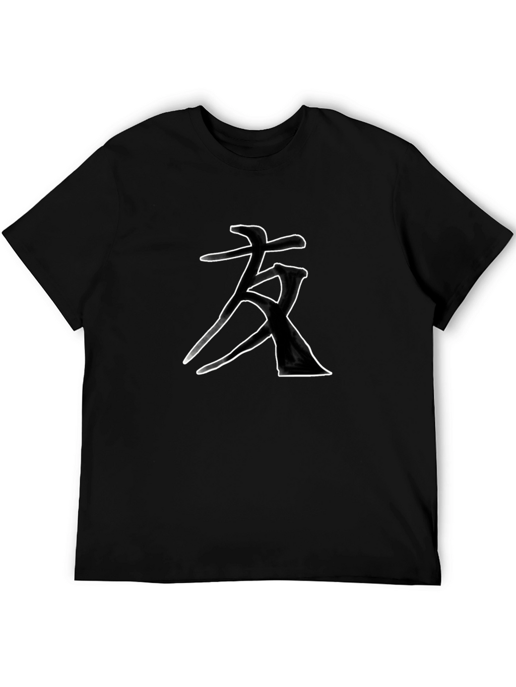 Black T-Shirt with Japanese Calligraphy Art Design