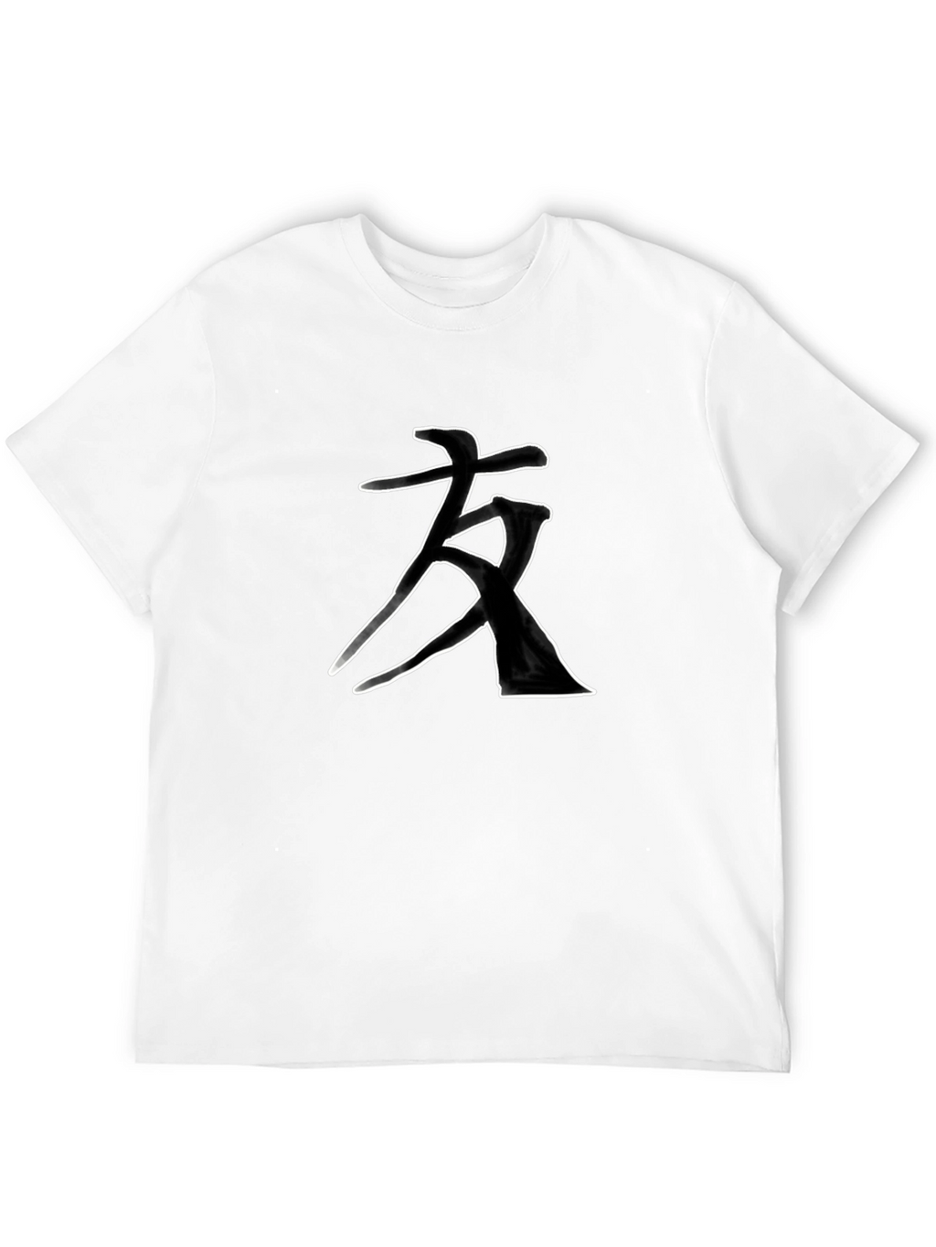 Black T-Shirt with Japanese Calligraphy Art Design
