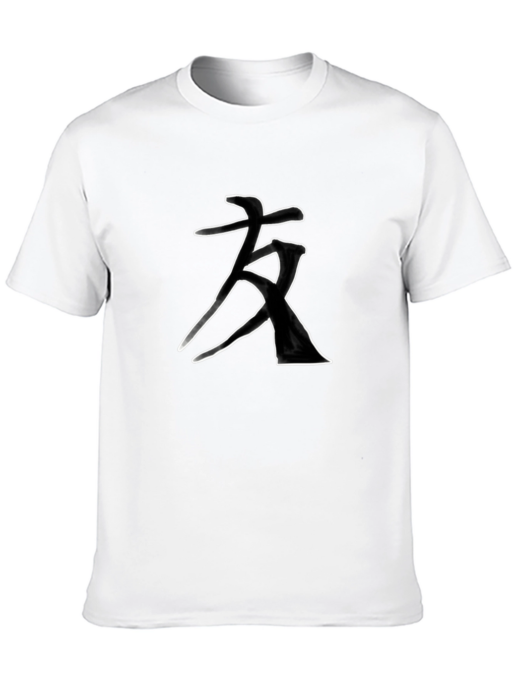 Black T-Shirt with Japanese Calligraphy Art Design