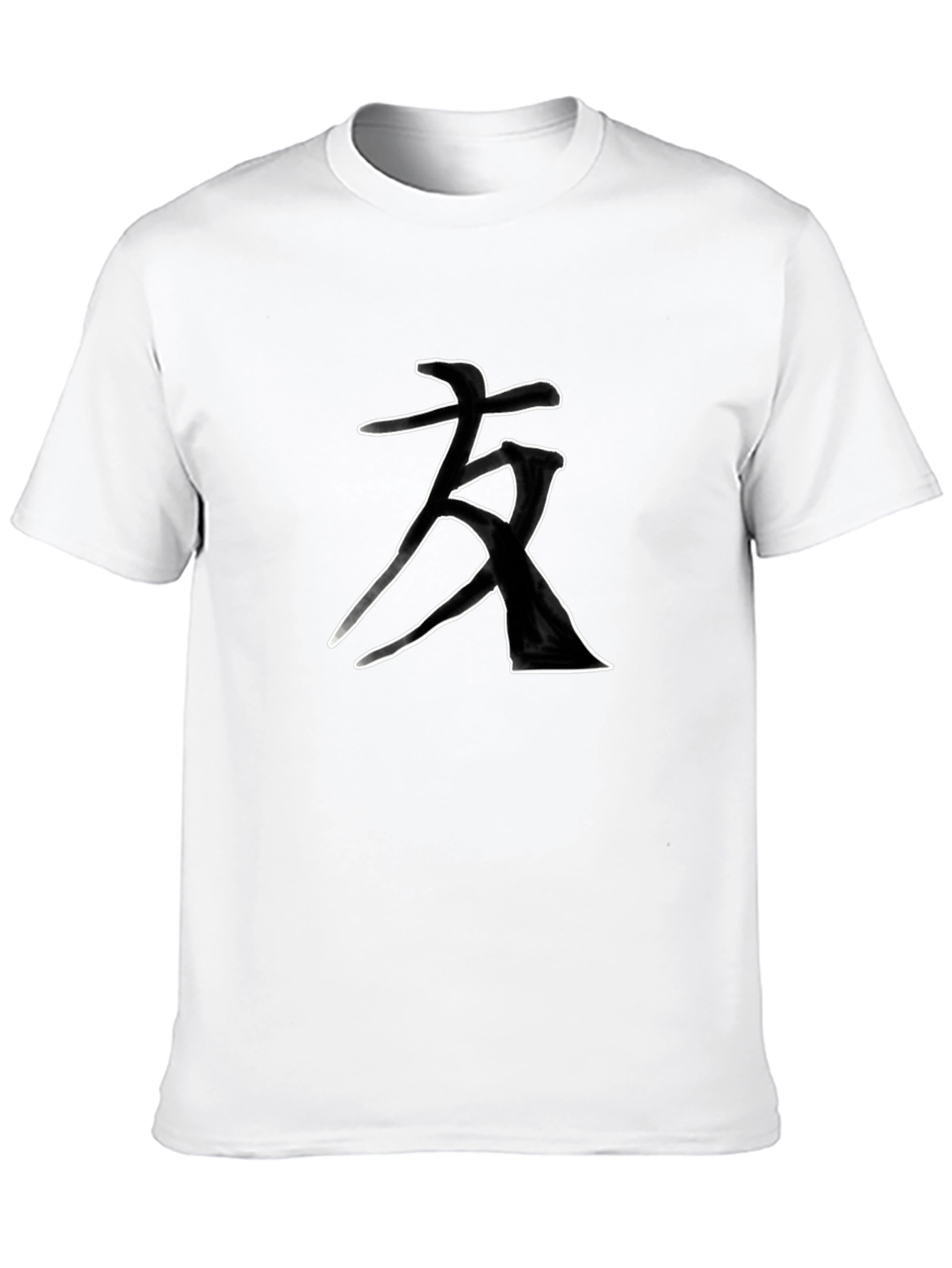 Black T-Shirt with Japanese Calligraphy Art Design