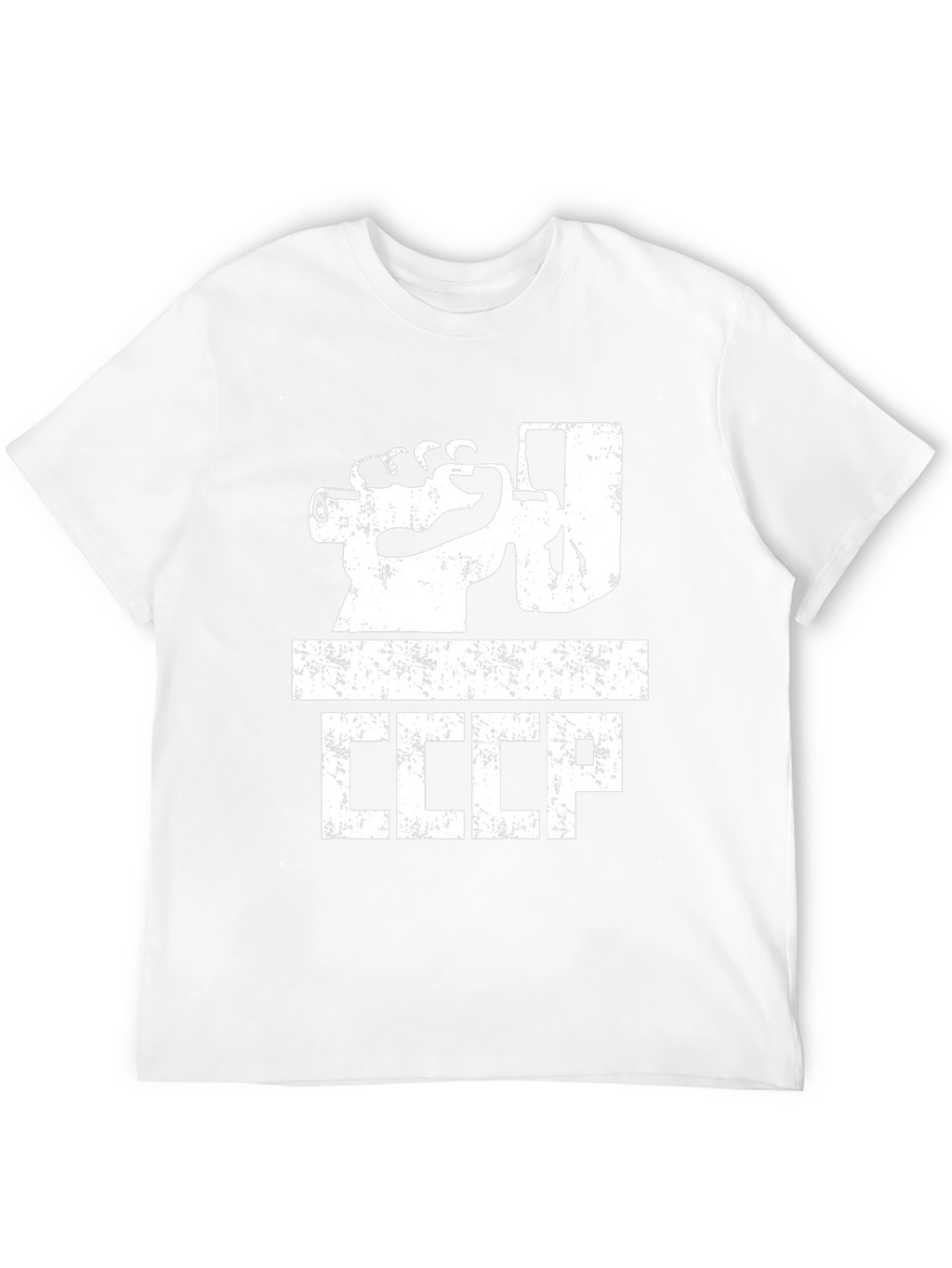 CCCP T-Shirt: Soviet Union Style Graphic Tee