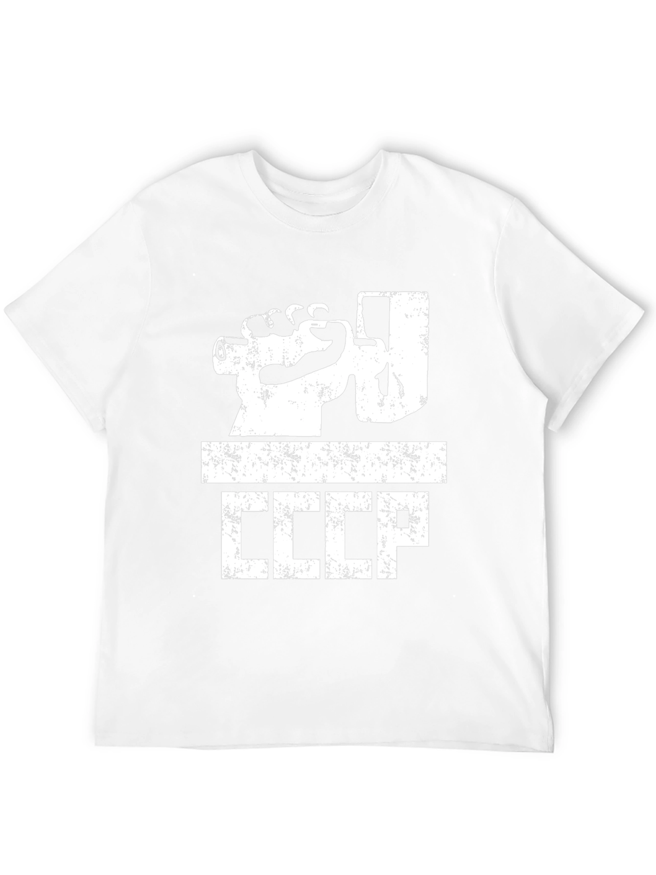 CCCP T-Shirt: Soviet Union Style Graphic Tee