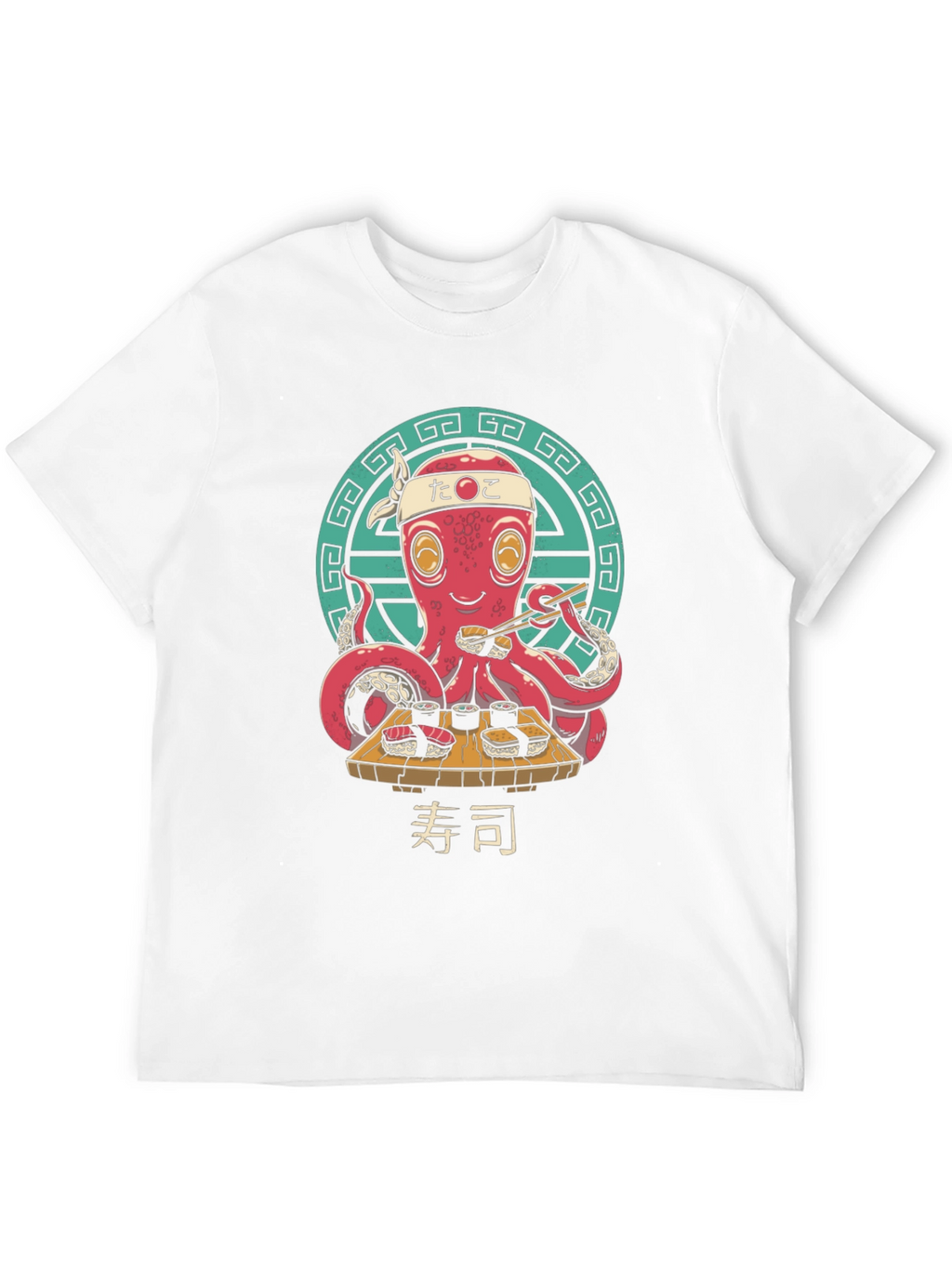 Sushi Chef Octopus T-Shirt - Unique Graphic Tee