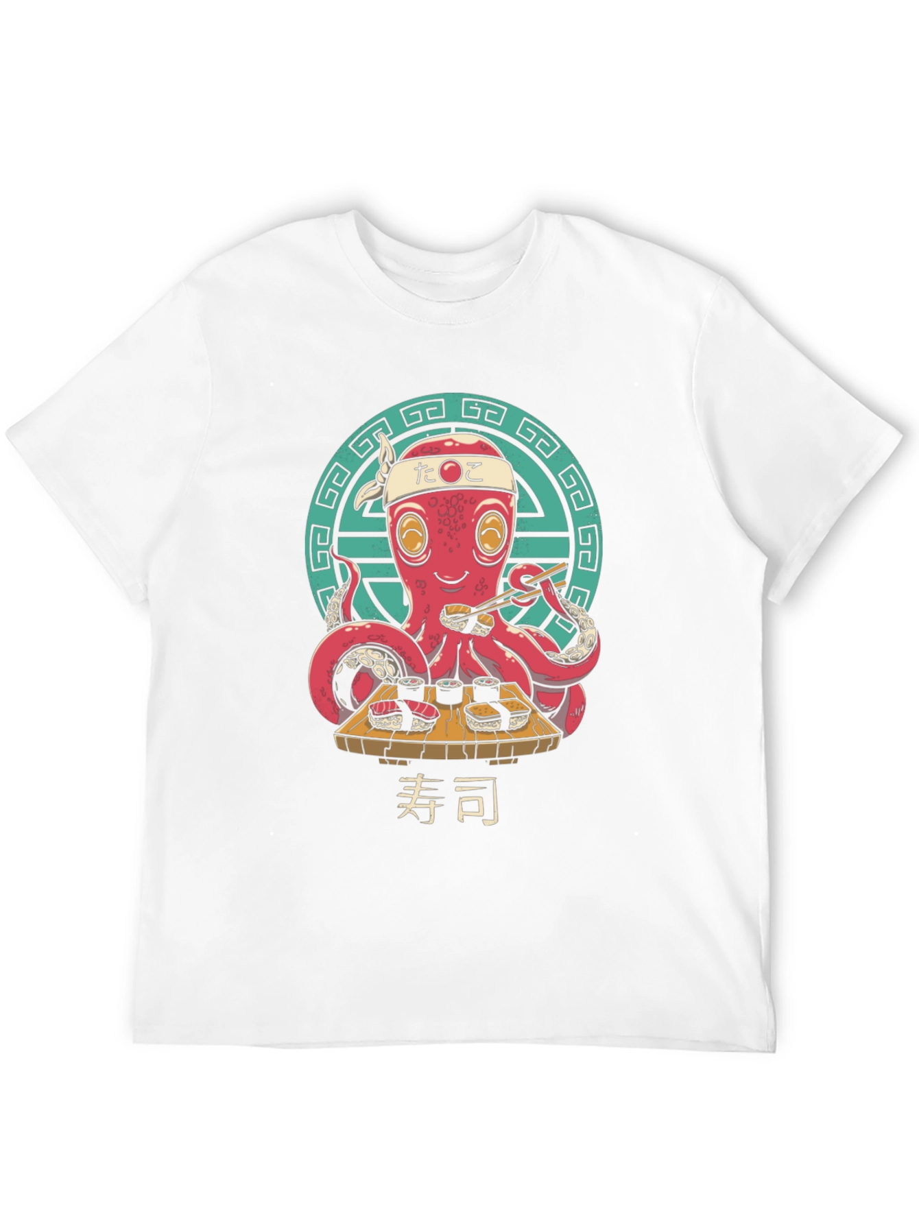 Sushi Chef Octopus T-Shirt - Unique Graphic Tee