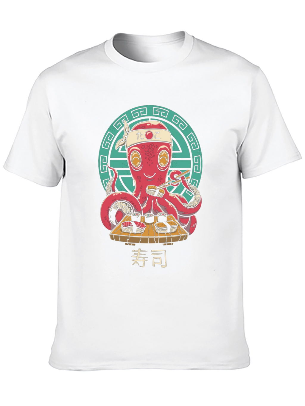Sushi Chef Octopus T-Shirt - Unique Graphic Tee
